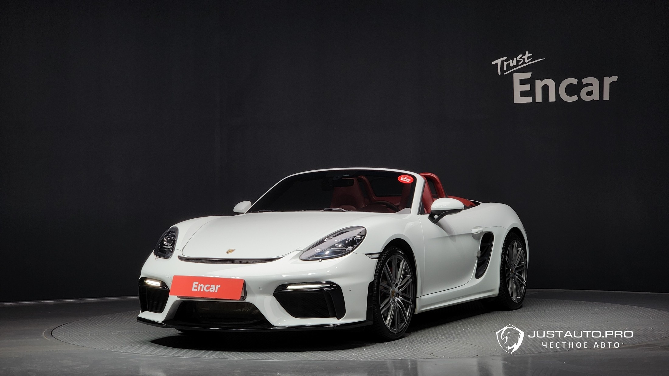 Автомобиль Porsche 718