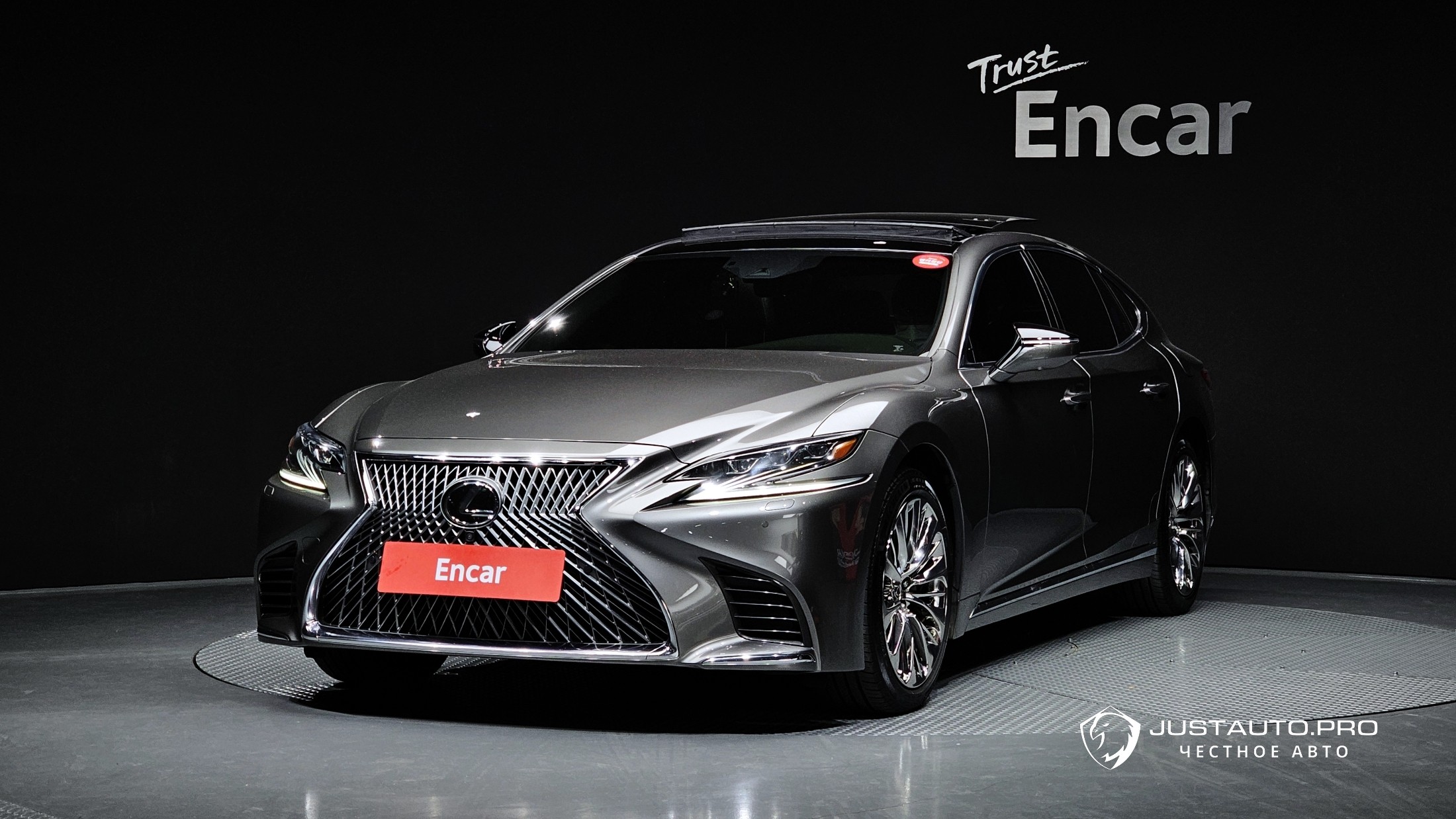 Автомобиль Lexus LS