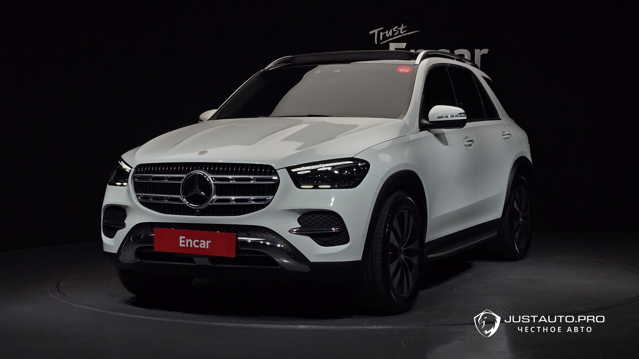 Автомобиль Mercedes-Benz GLE-Class