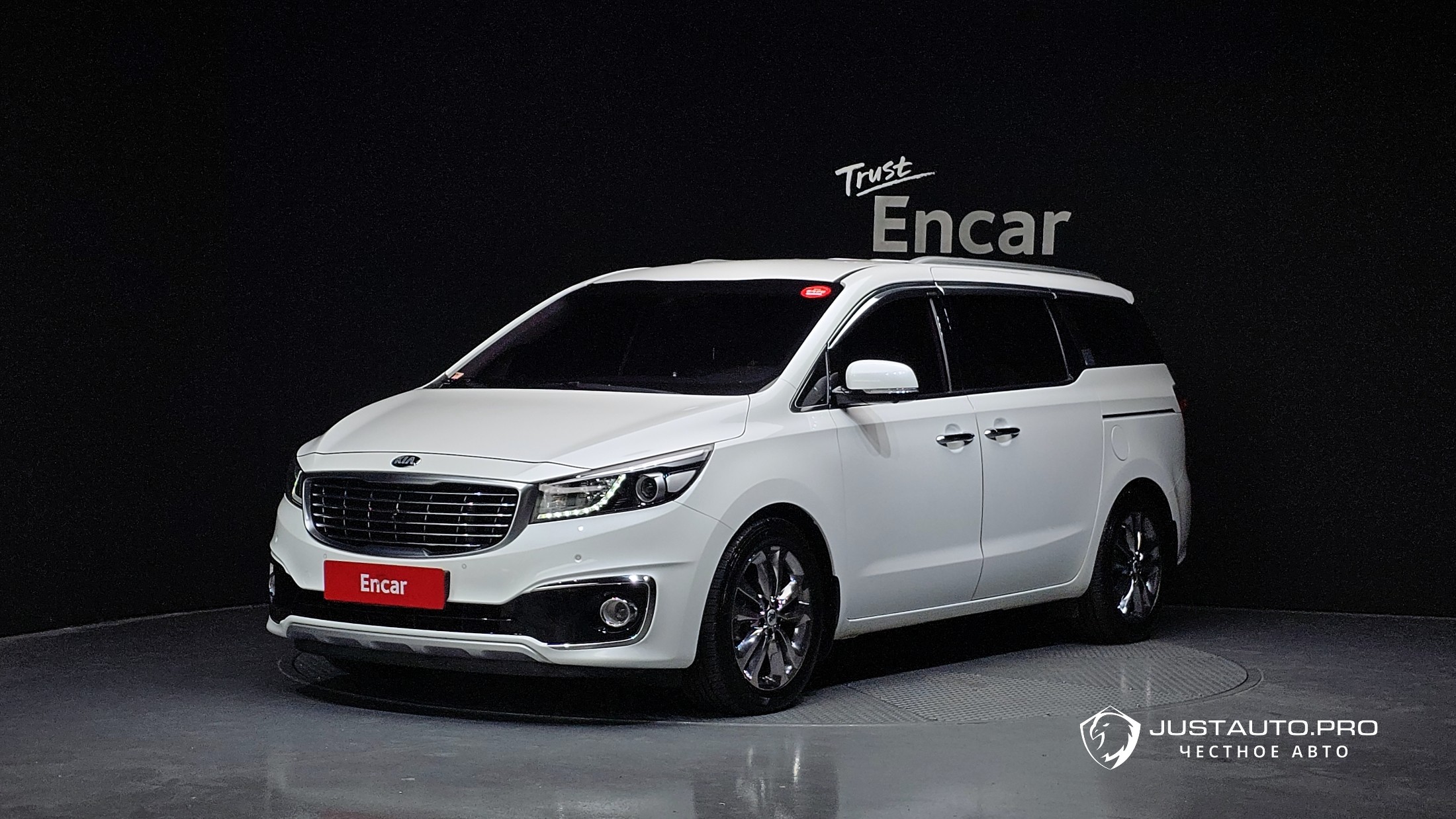 Автомобиль Kia Canival