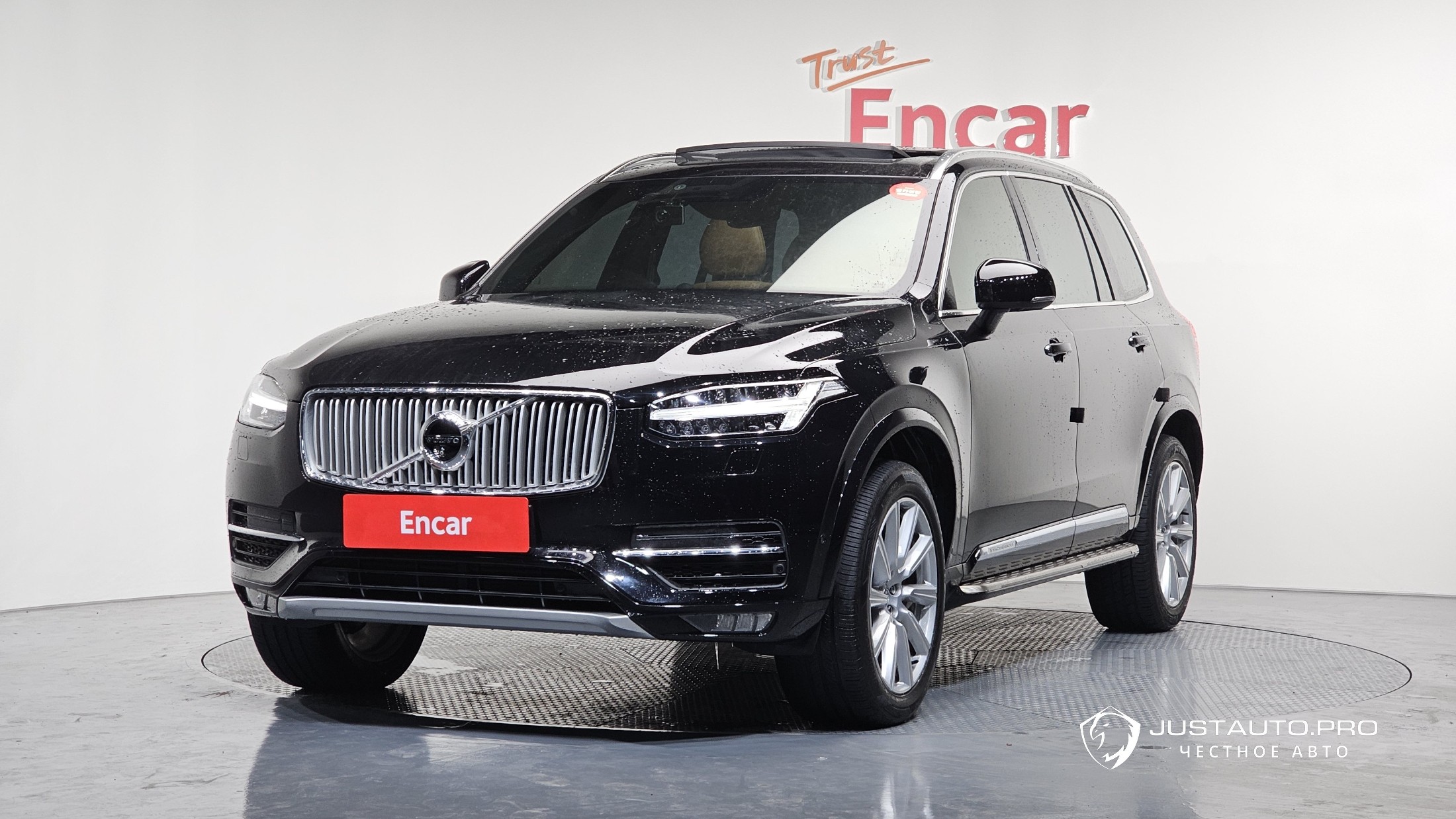 Автомобиль Volvo XC90