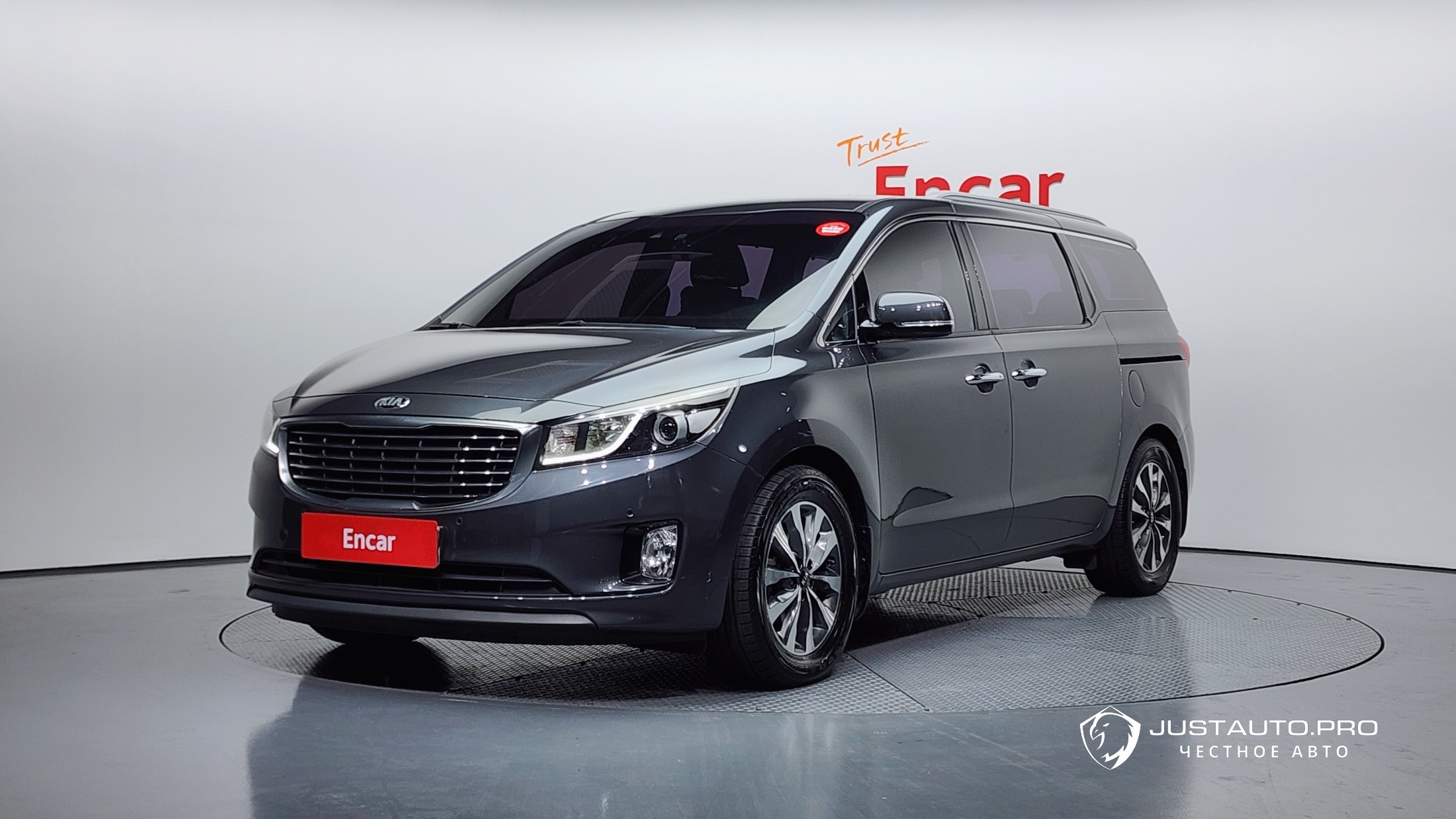 Автомобиль Kia Canival