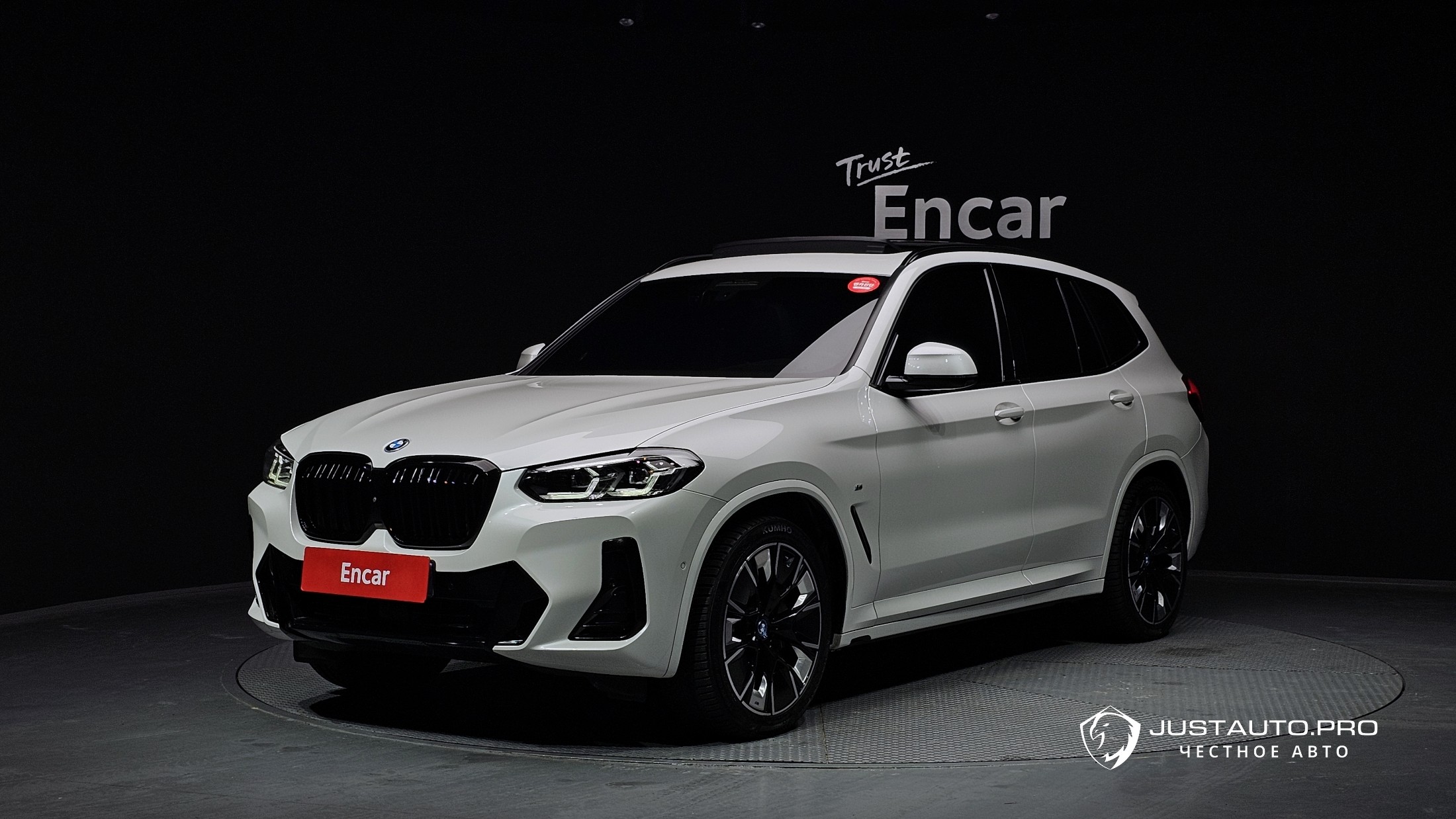 Автомобиль BMW iX3