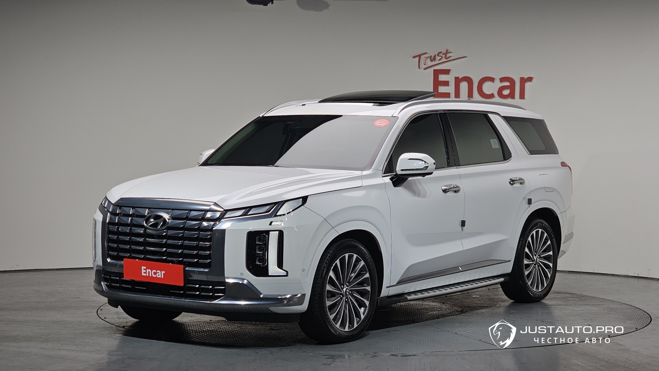 Автомобиль Hyundai Palisade