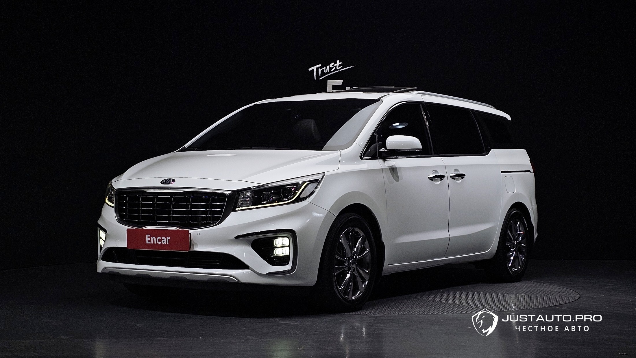 Автомобиль Kia Canival
