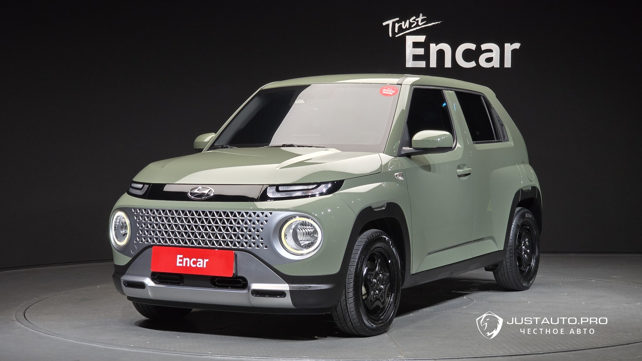 Автомобиль Hyundai Casper