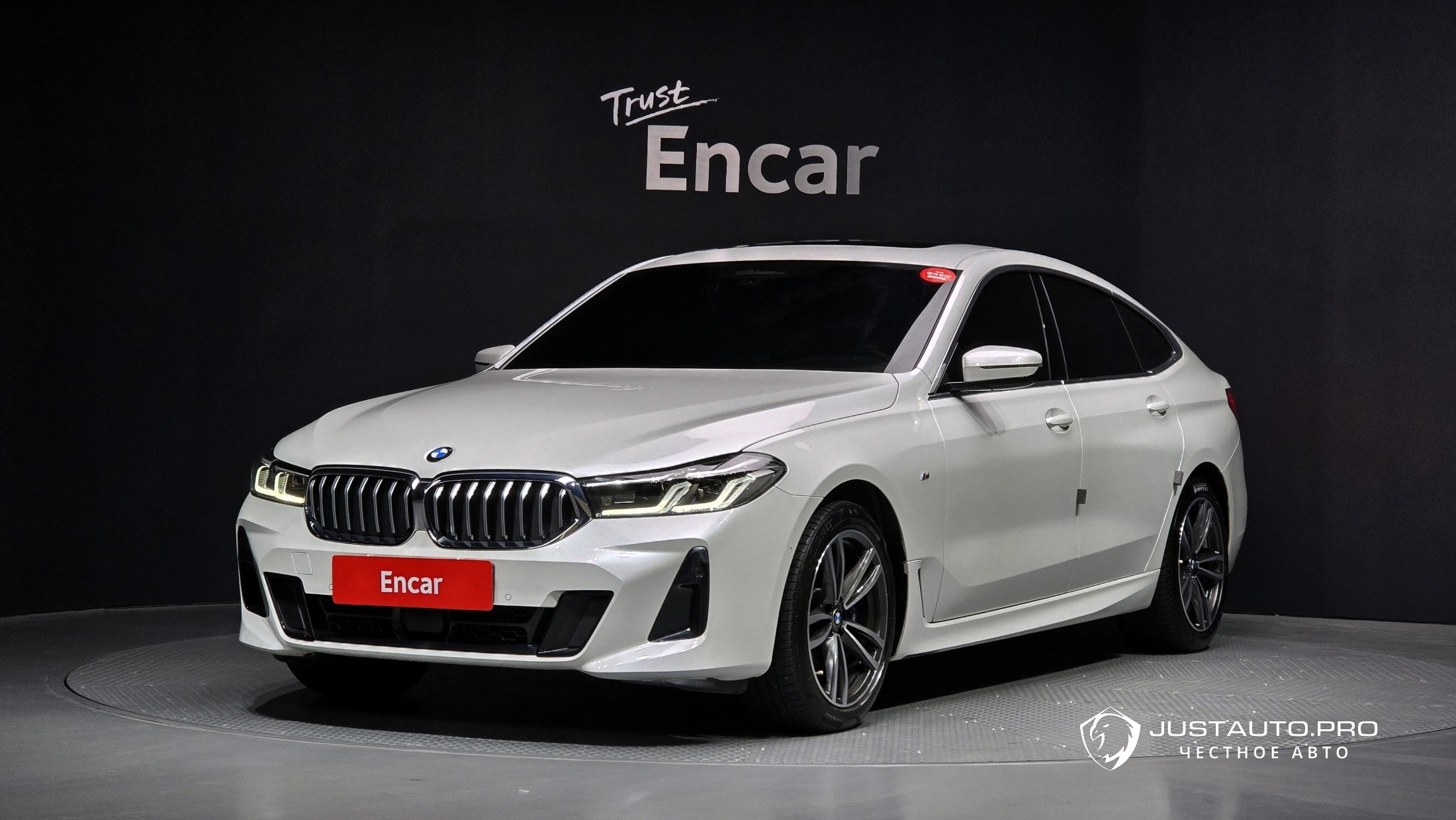 Автомобиль BMW Gran Turismo