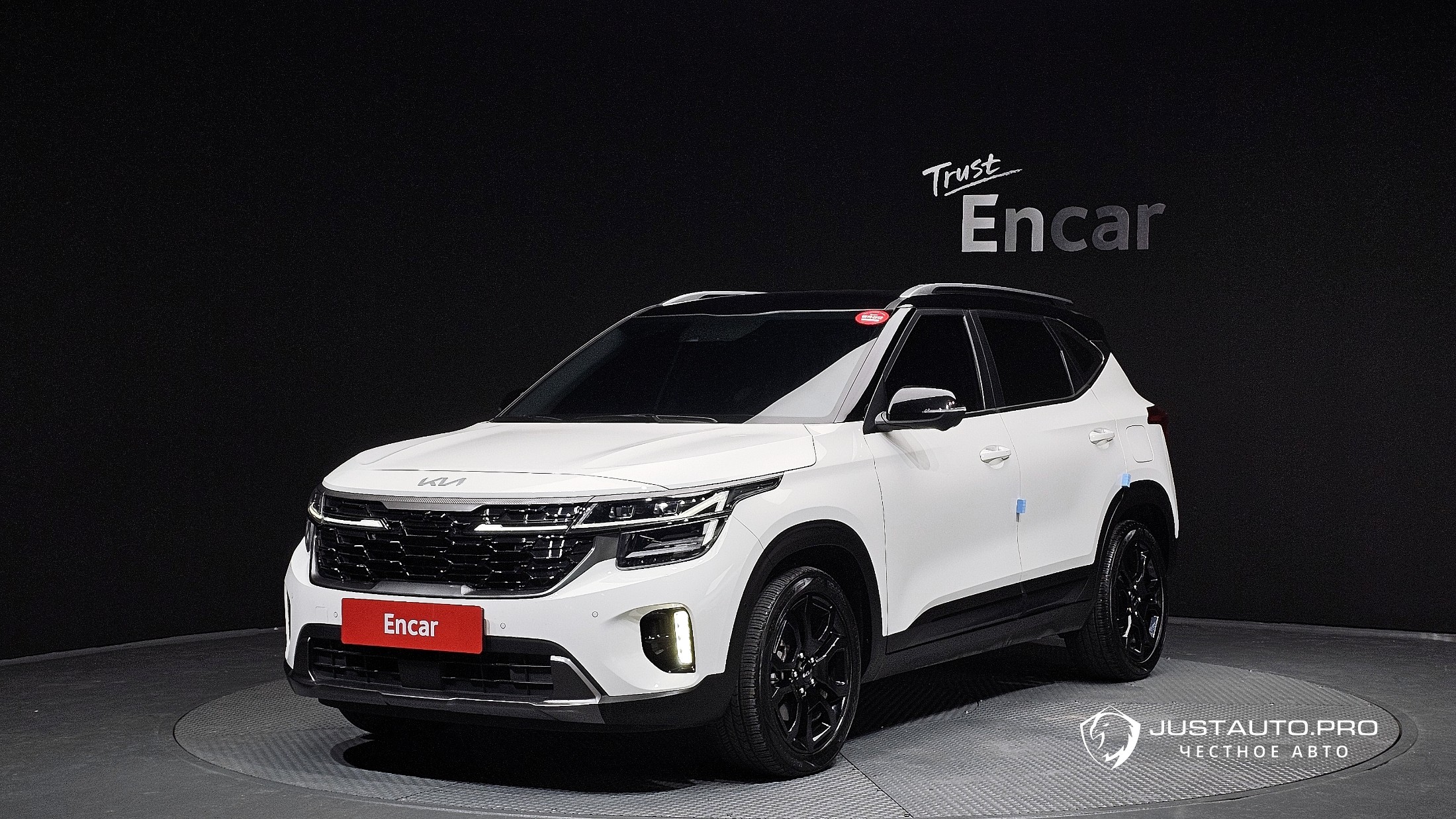 Автомобиль Kia Seltos