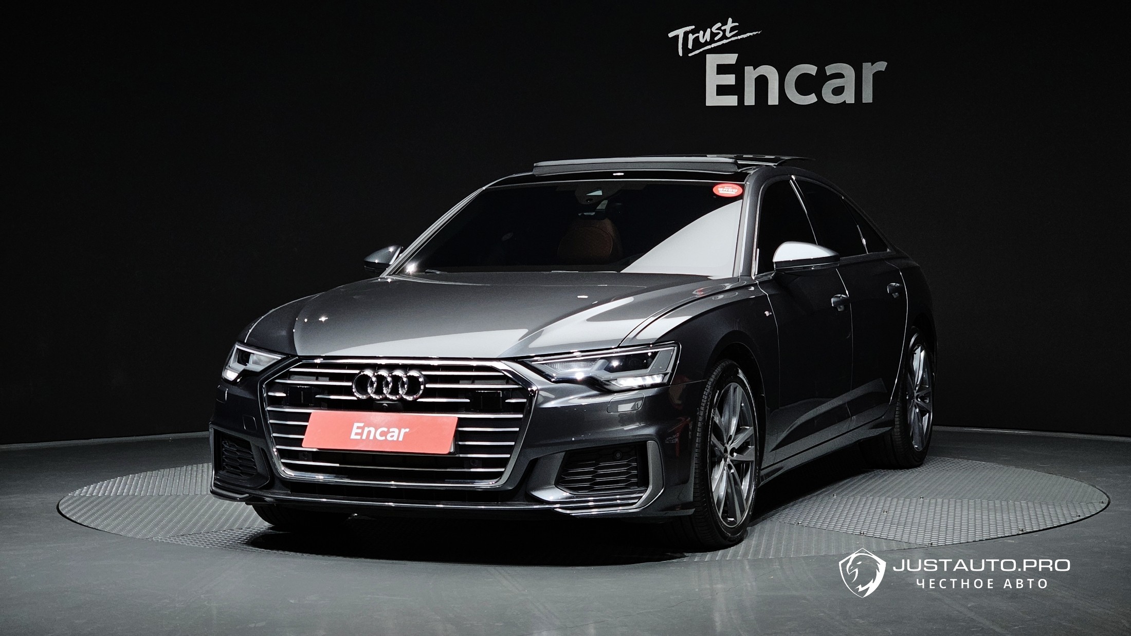 Автомобиль Audi A6