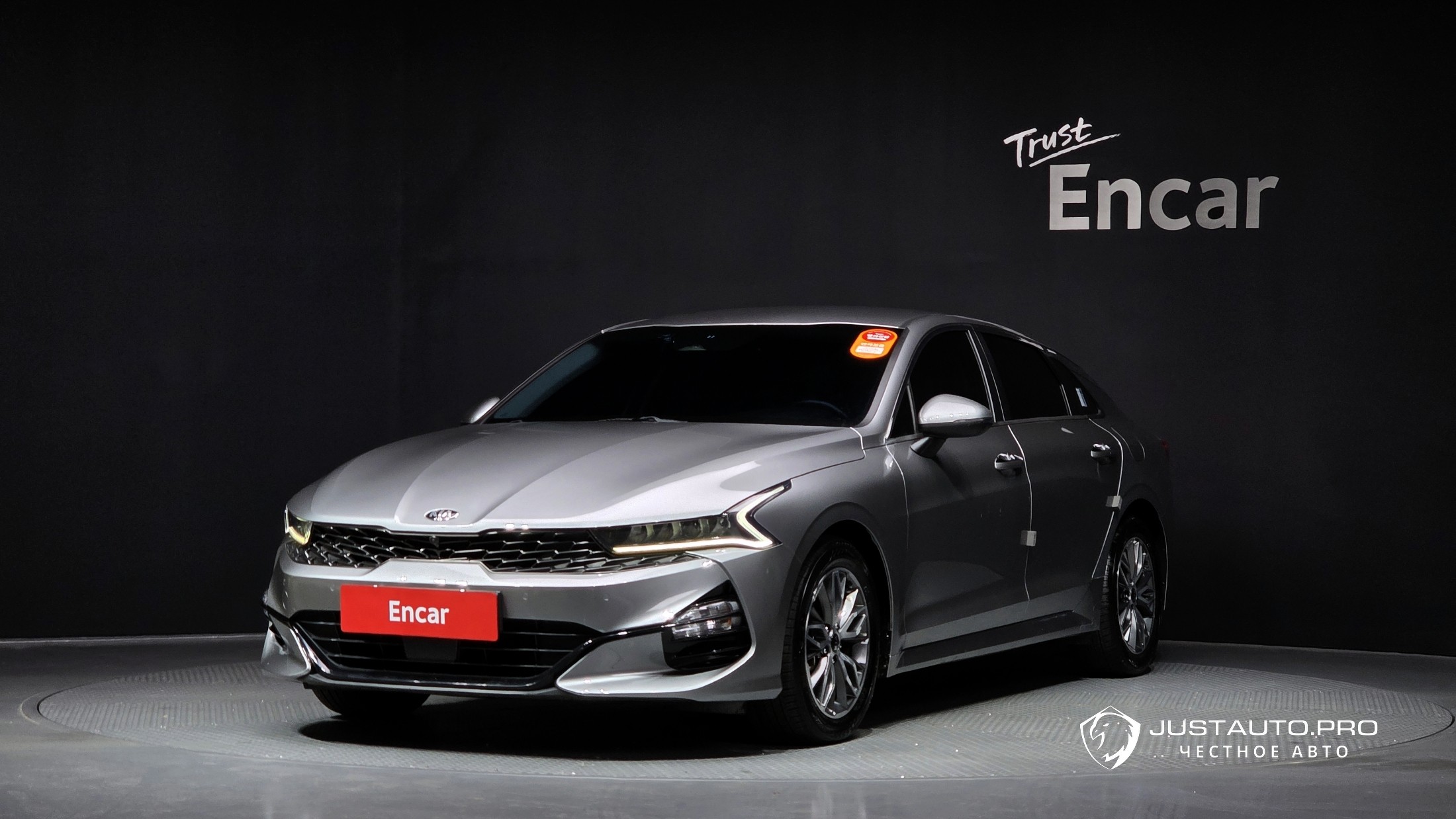 Автомобиль Kia K5