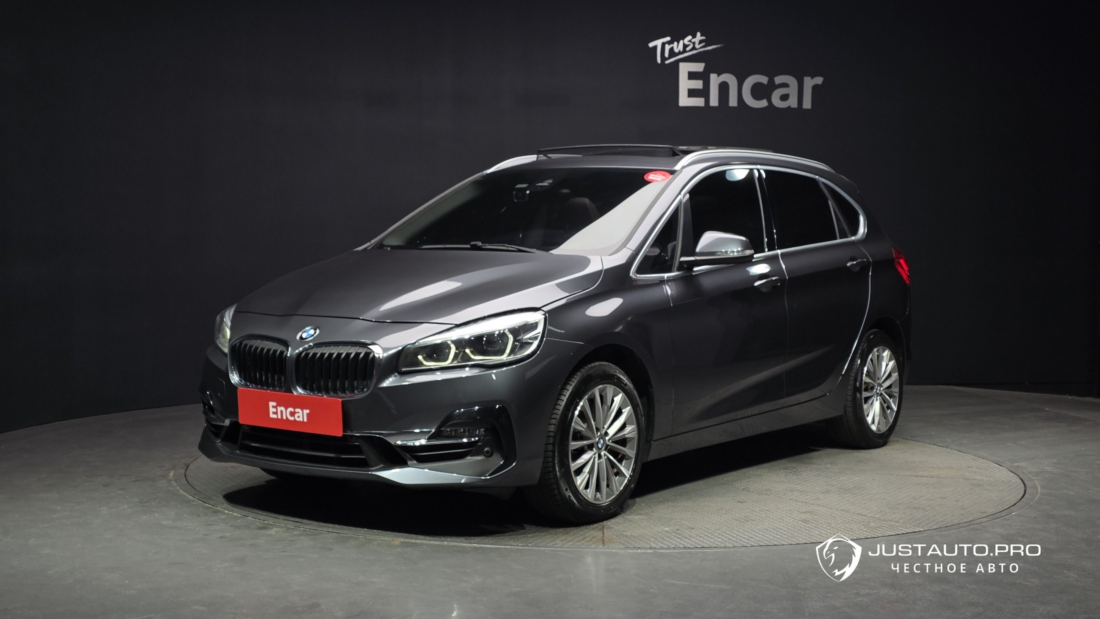 Автомобиль BMW 2-Series