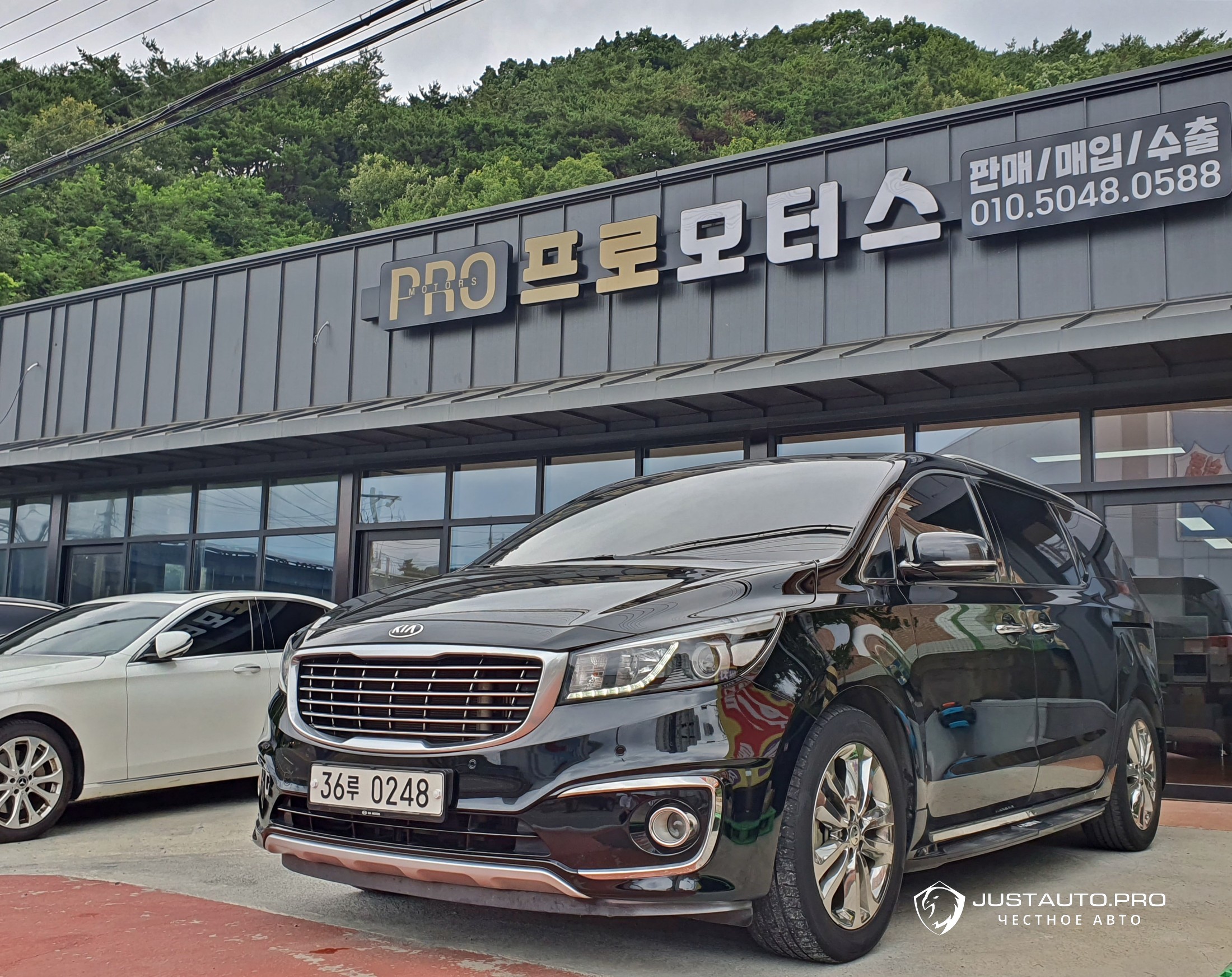 Автомобиль Kia Canival