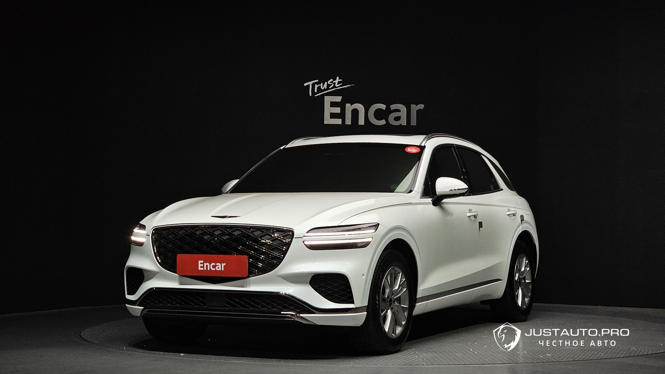 Автомобиль Genesis GV70