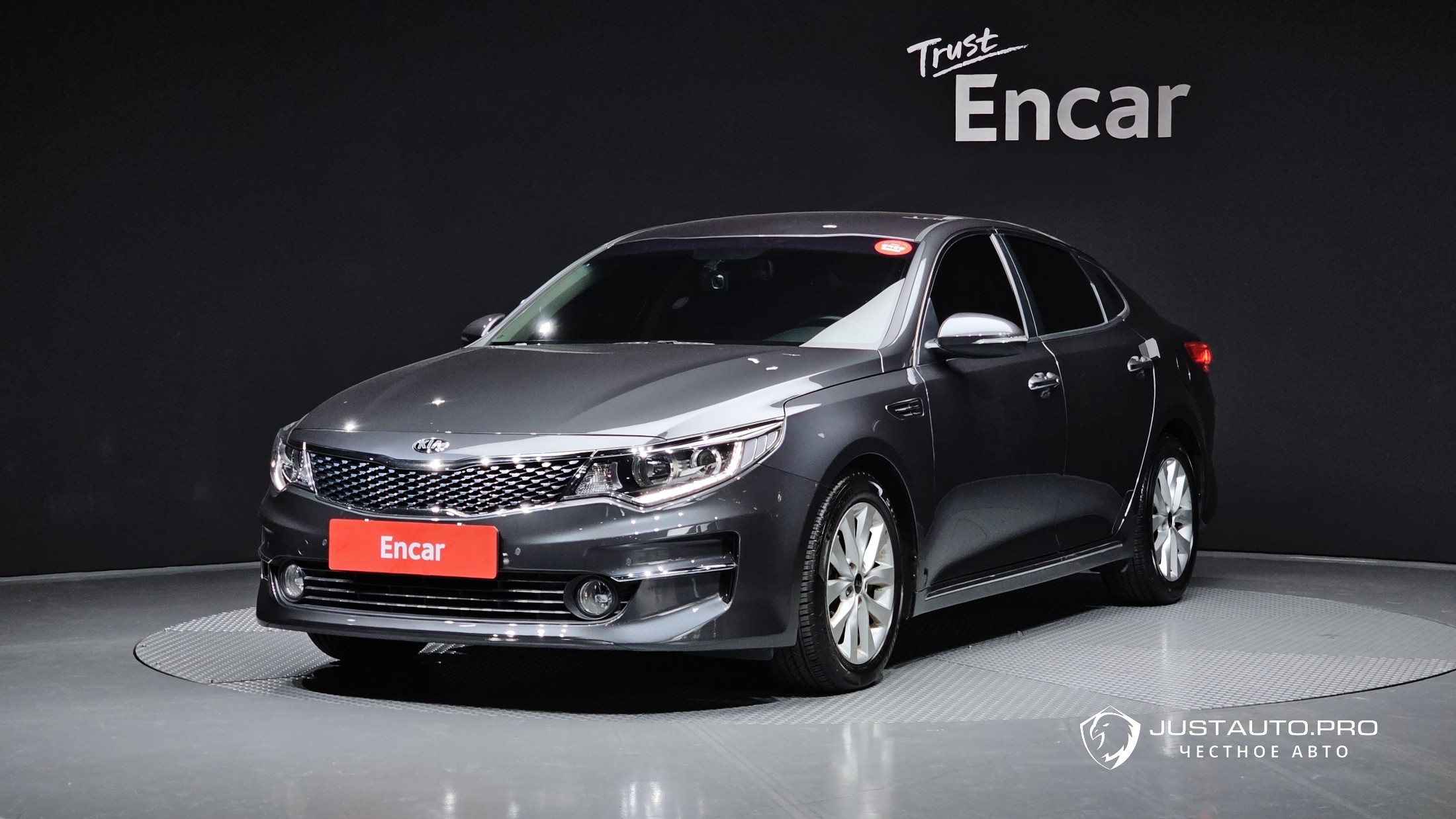 Автомобиль Kia K5