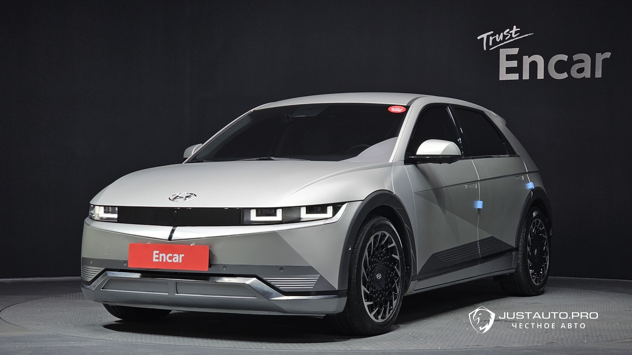 Автомобиль Hyundai Ioniq5