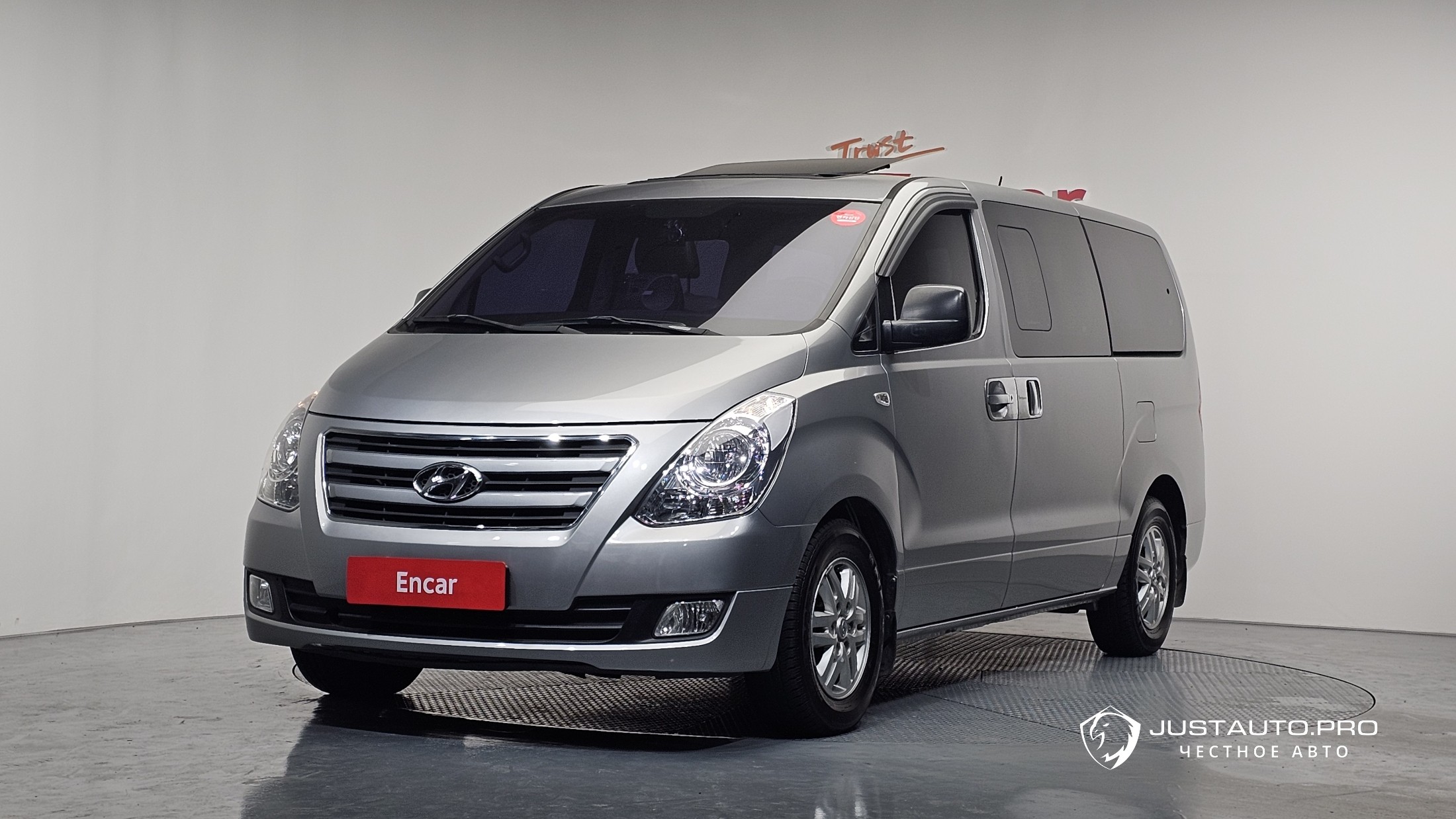 Автомобиль Hyundai Starex