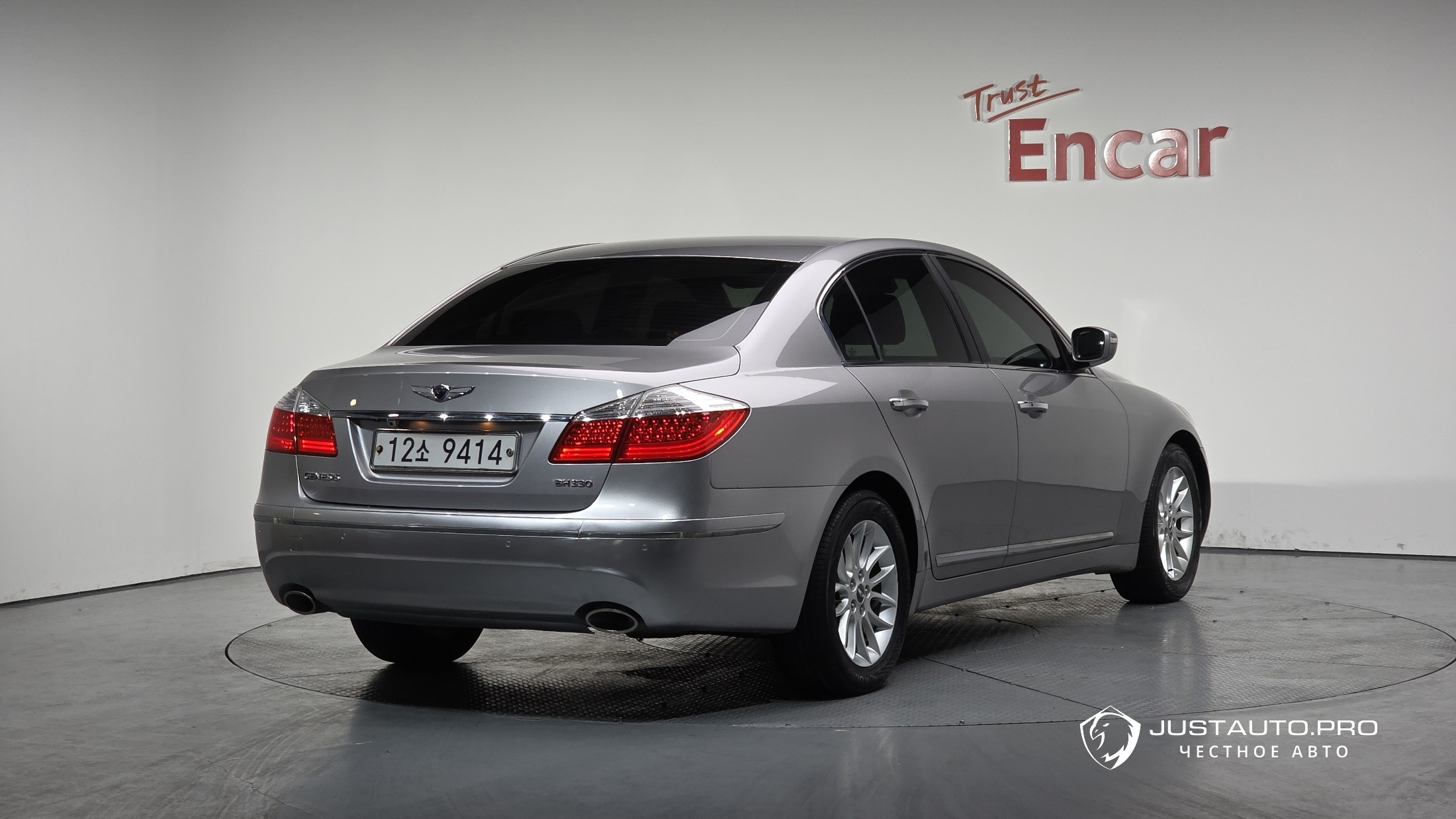 Автомобиль Hyundai Genesis