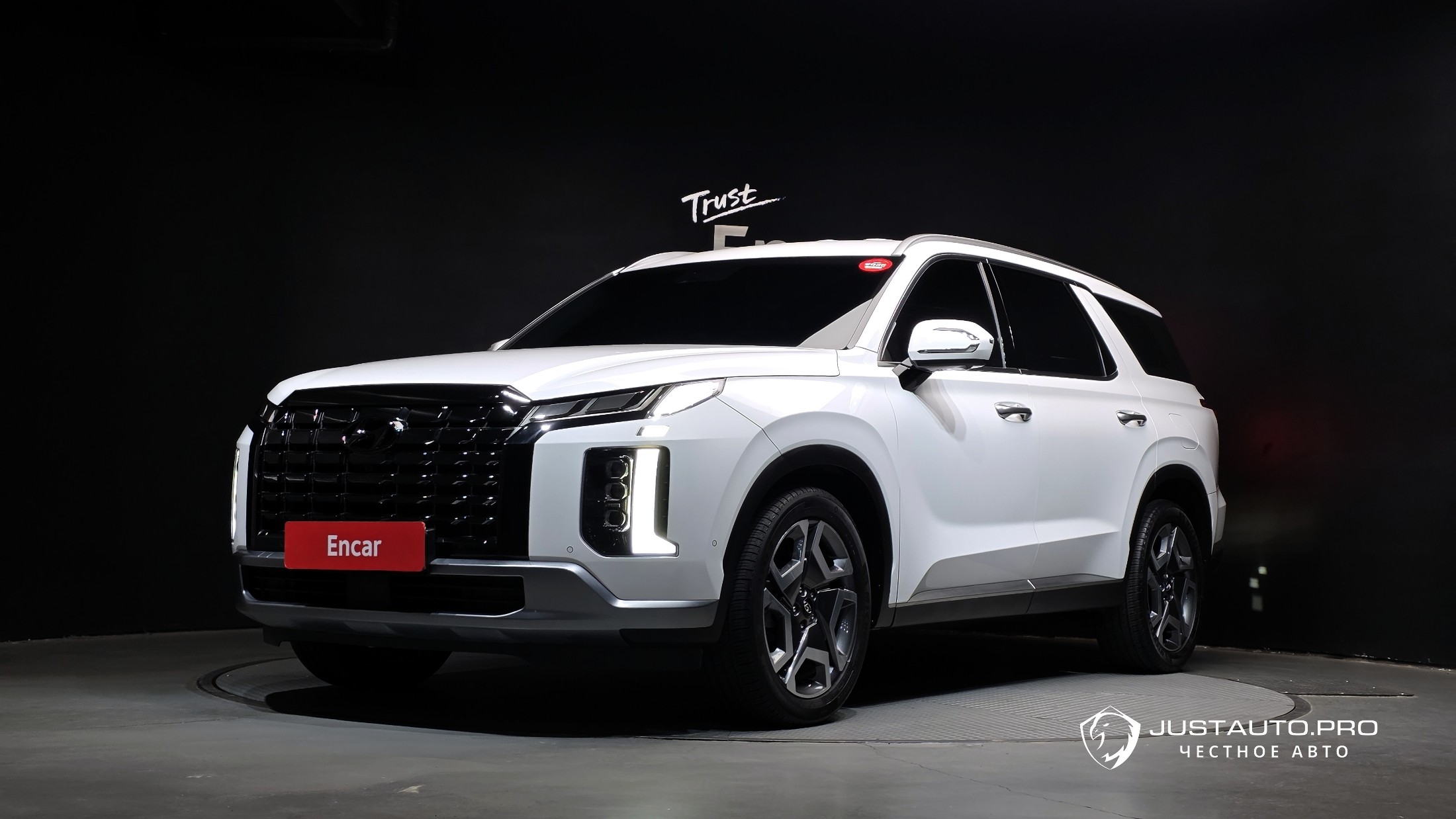 Автомобиль Hyundai Palisade