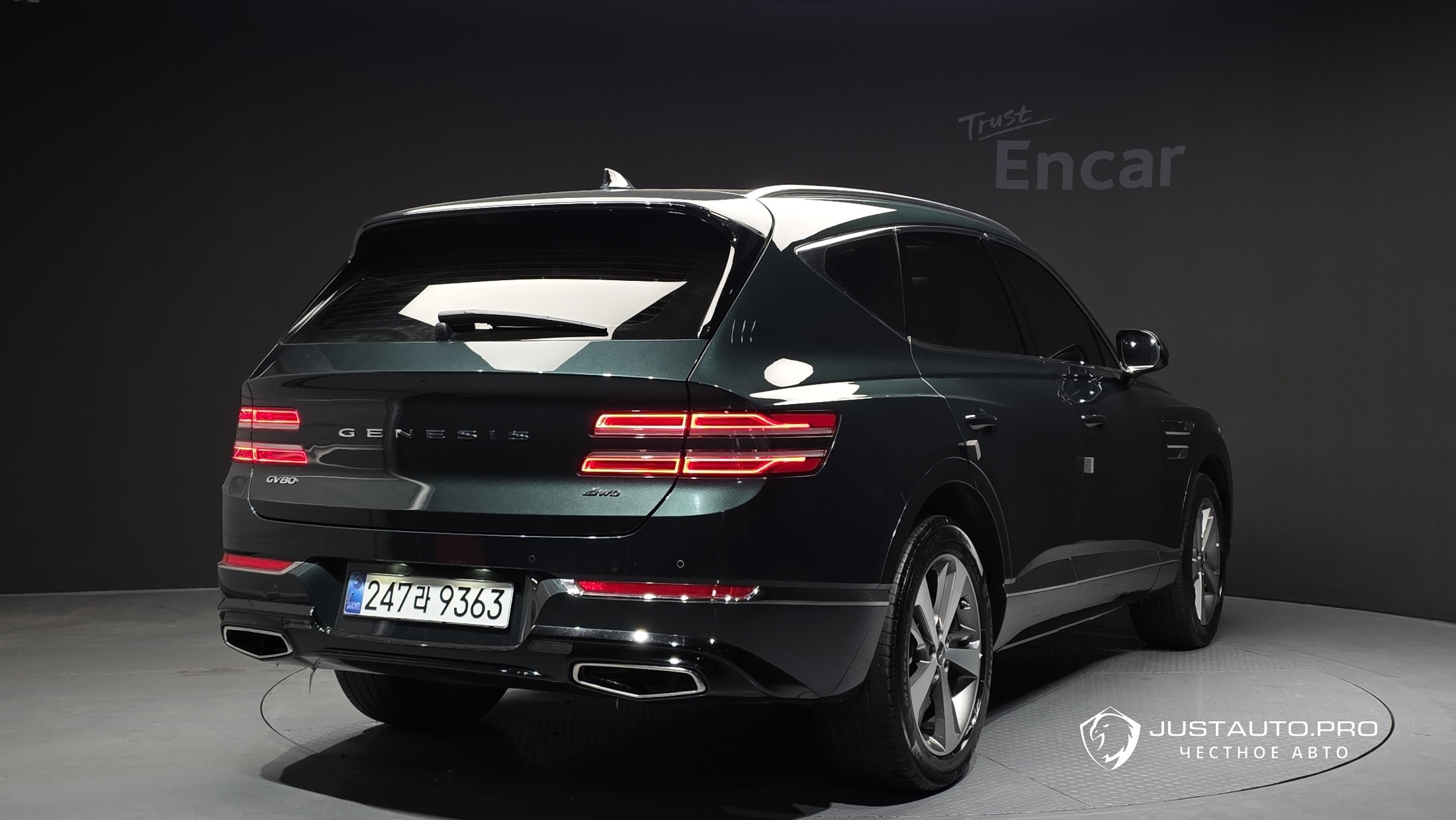 Автомобиль Genesis GV80