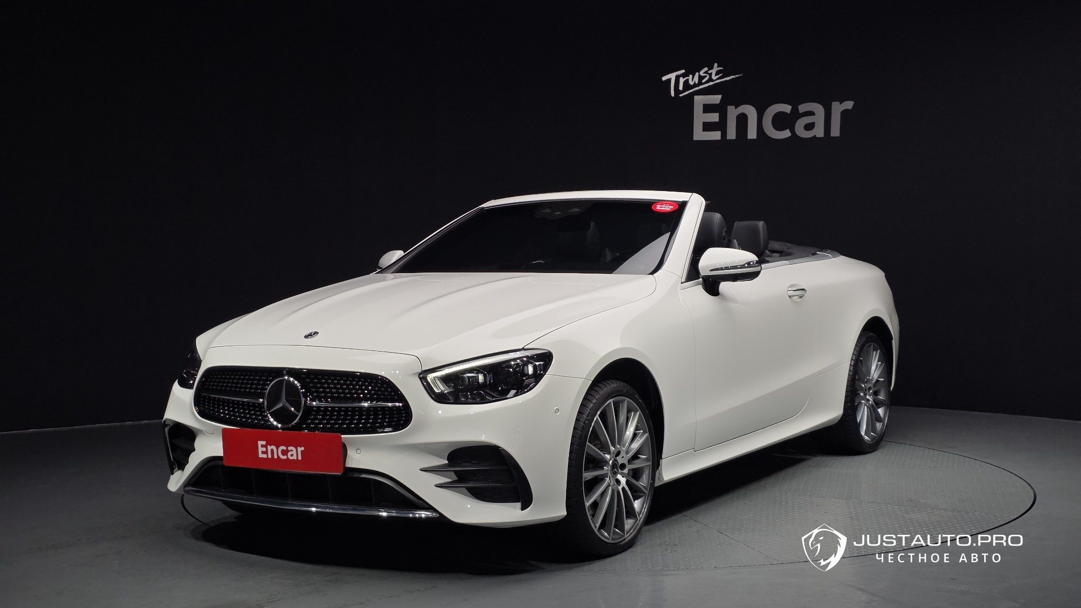 Автомобиль Mercedes-Benz E-Class