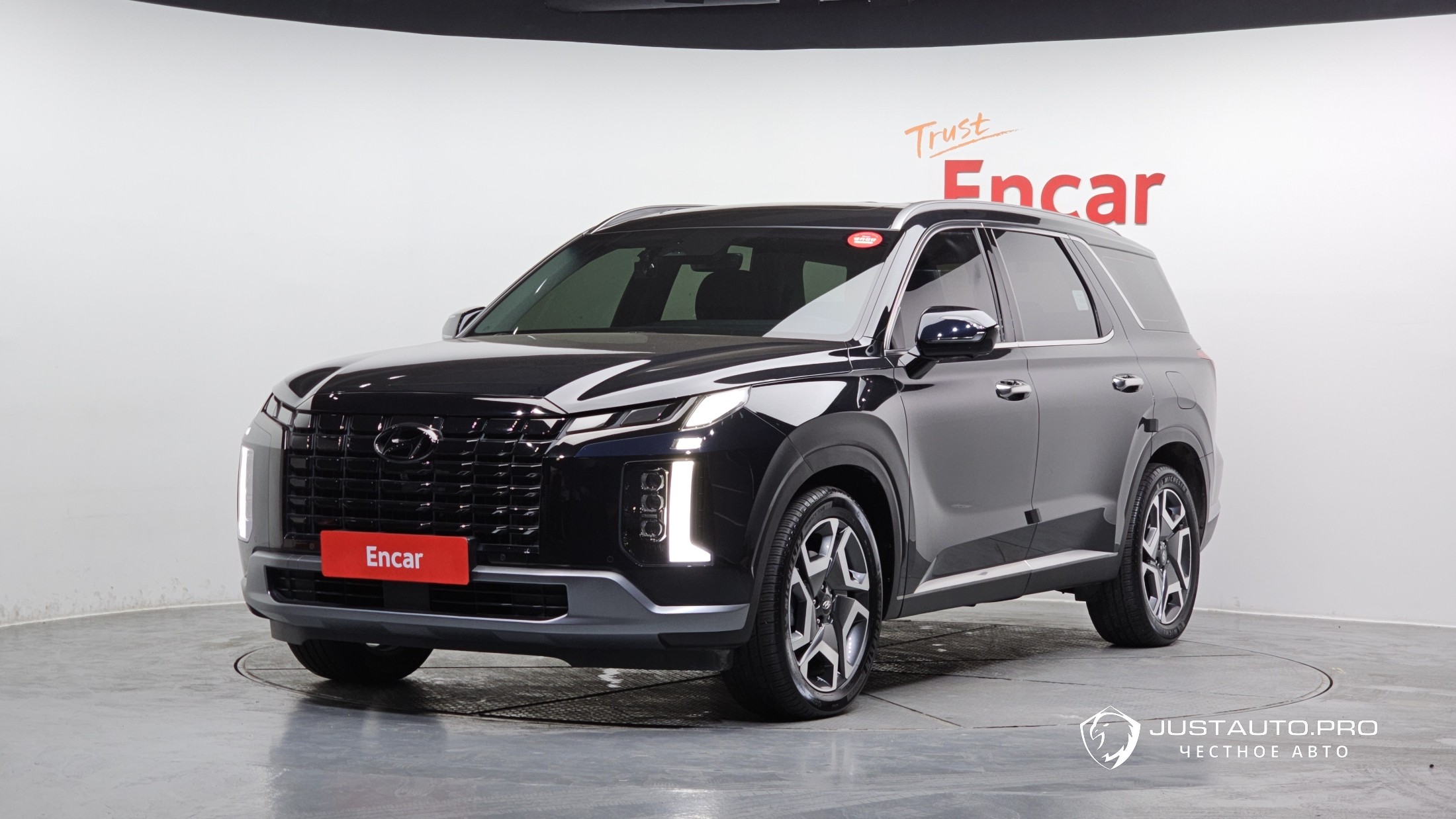 Автомобиль Hyundai Palisade
