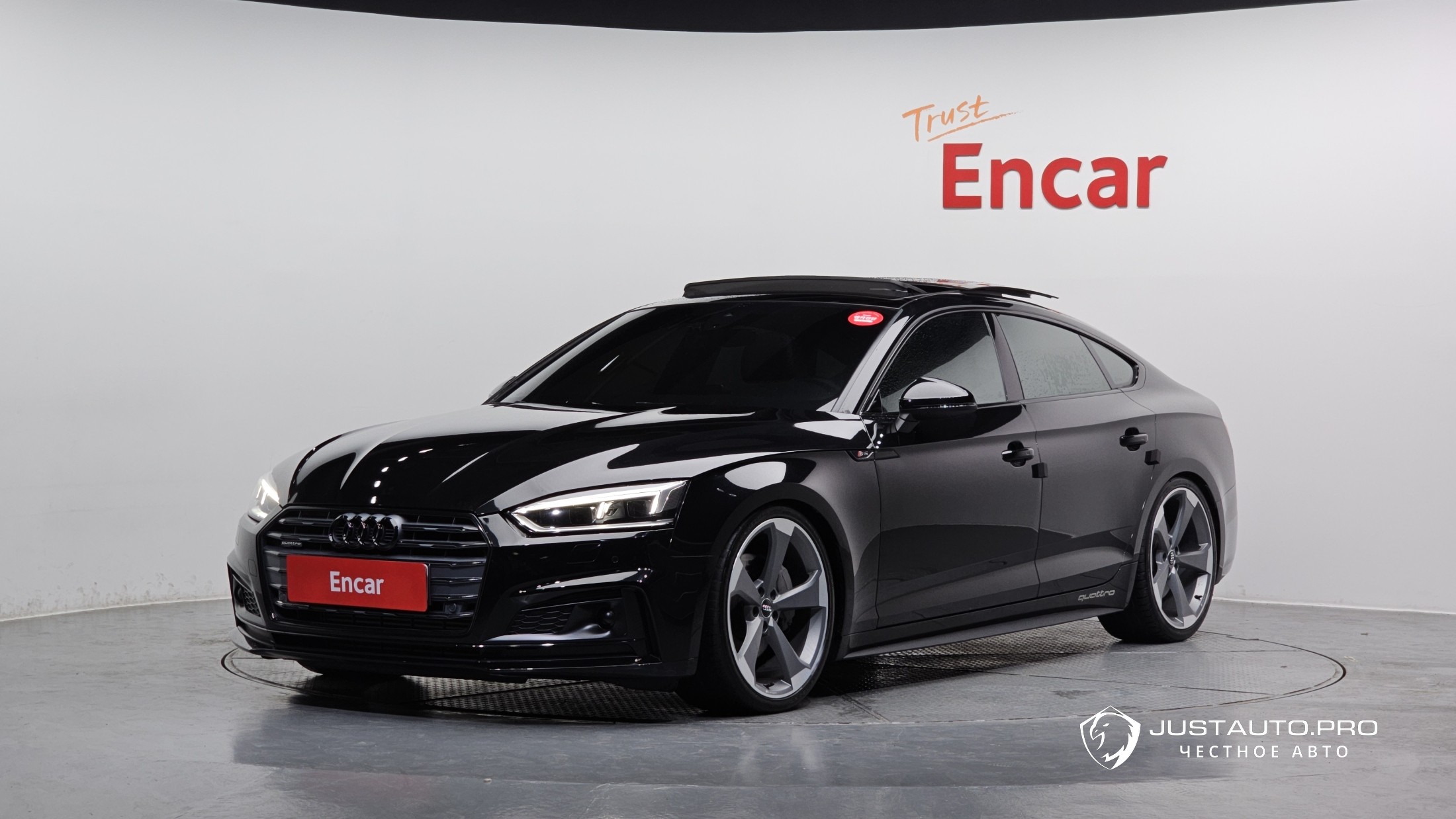 Автомобиль Audi A5