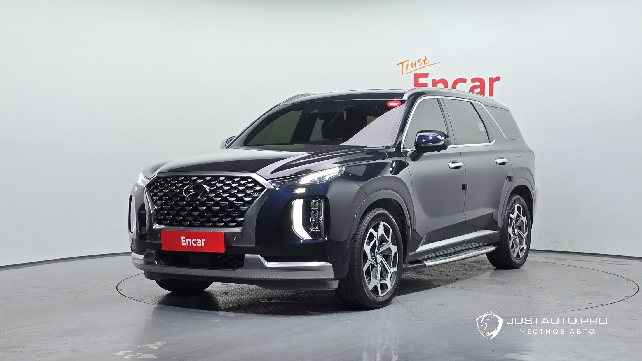 Автомобиль Hyundai Palisade