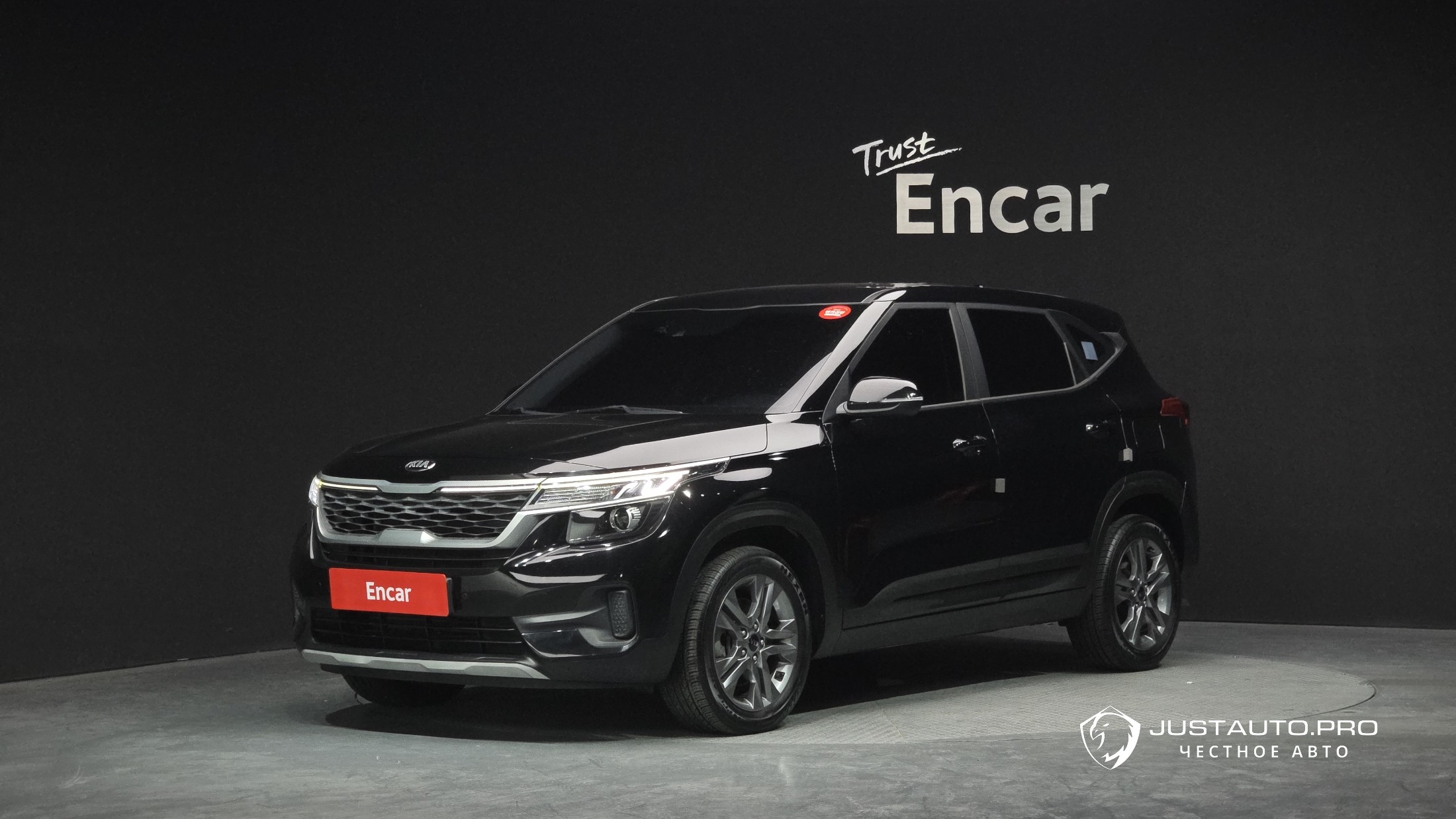 Автомобиль Kia Seltos