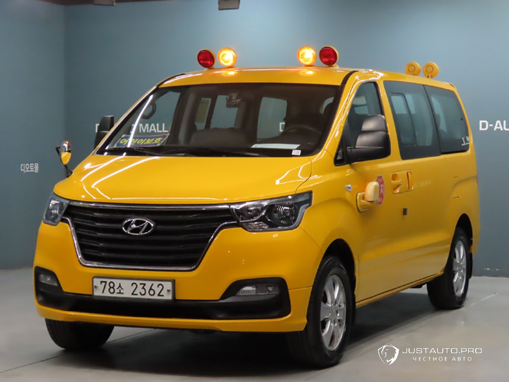 Автомобиль Hyundai Starex