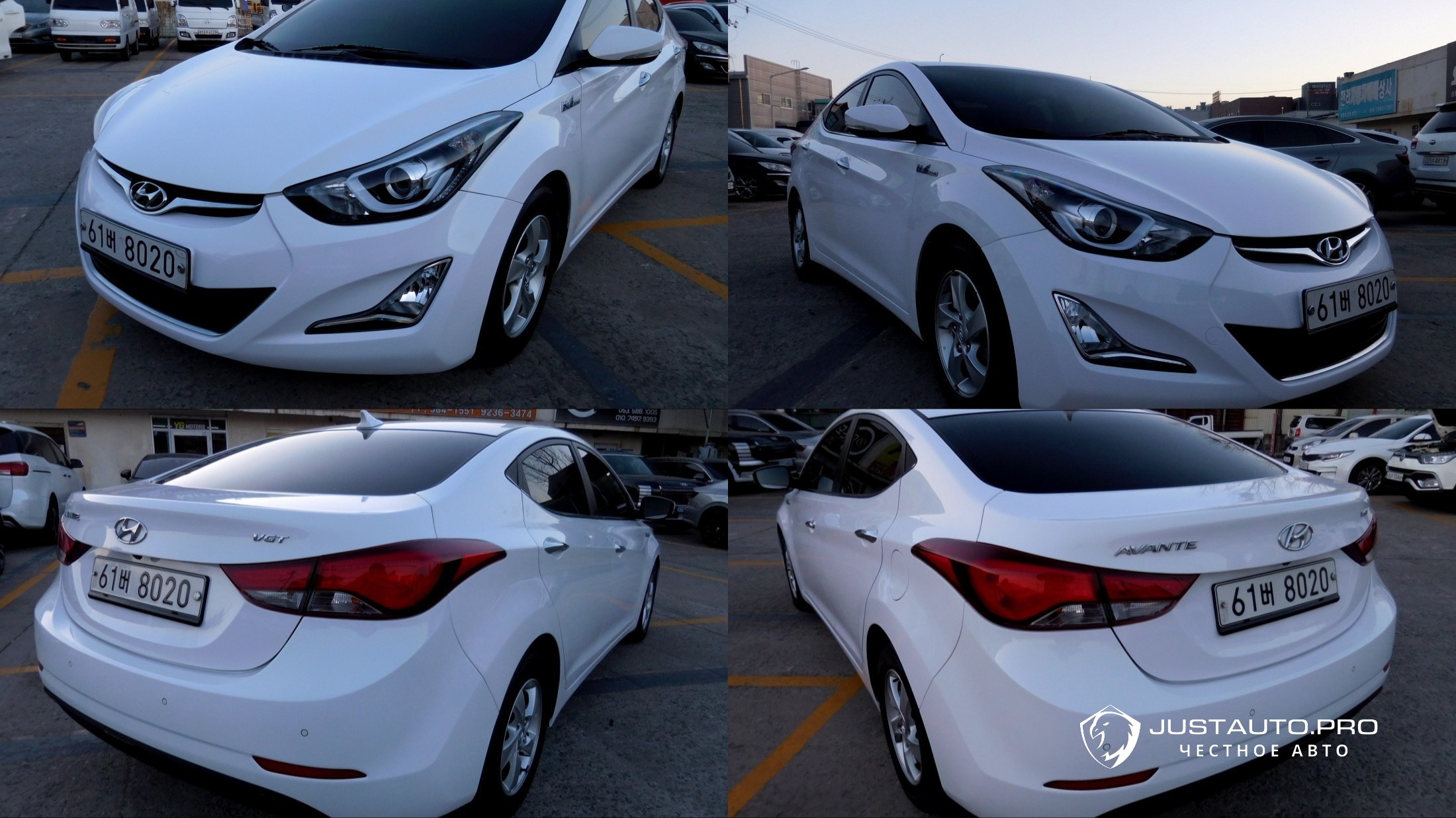 Автомобиль Hyundai AVANTE