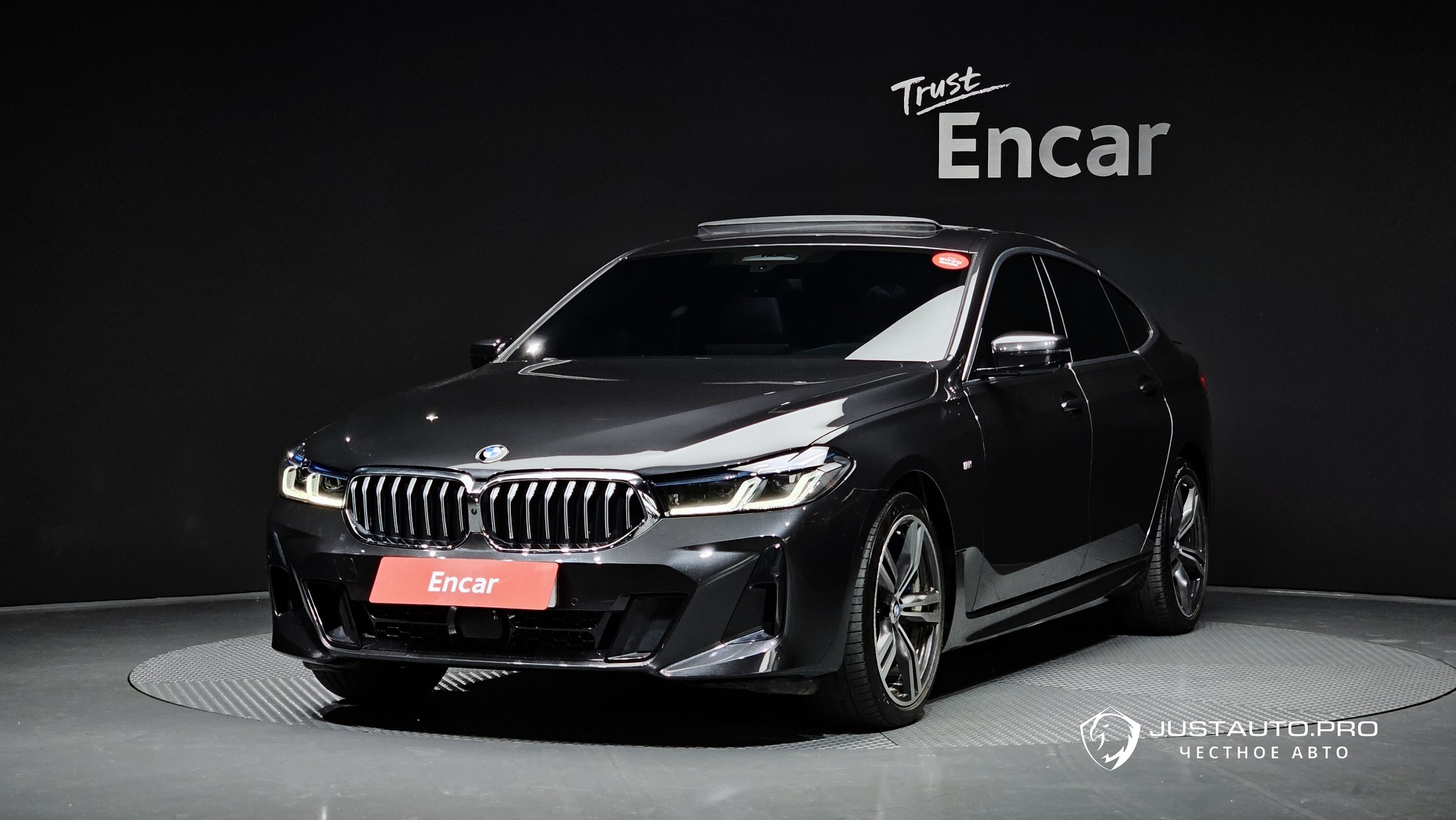 Автомобиль BMW Gran Turismo