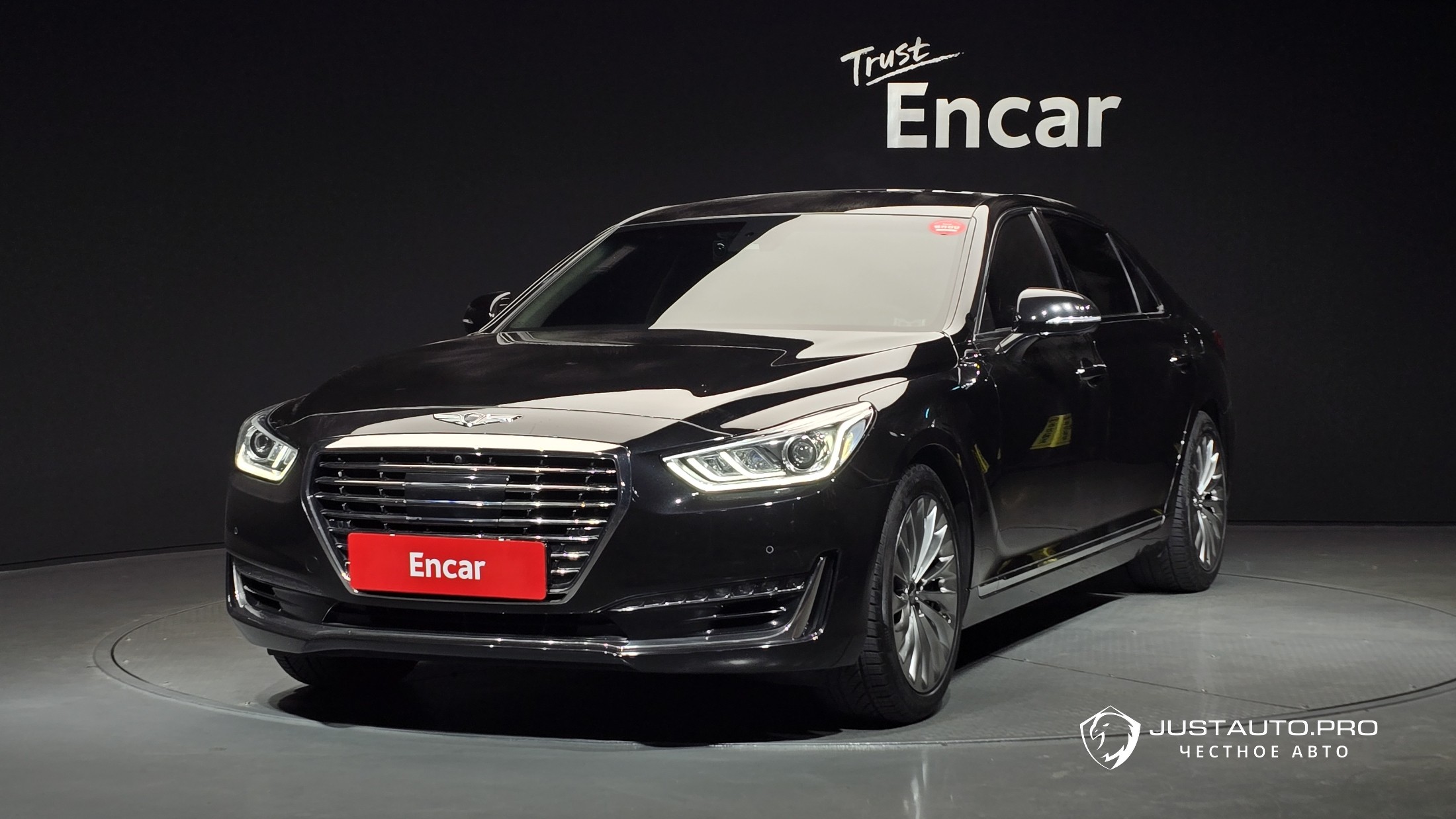 Автомобиль Genesis EQ900