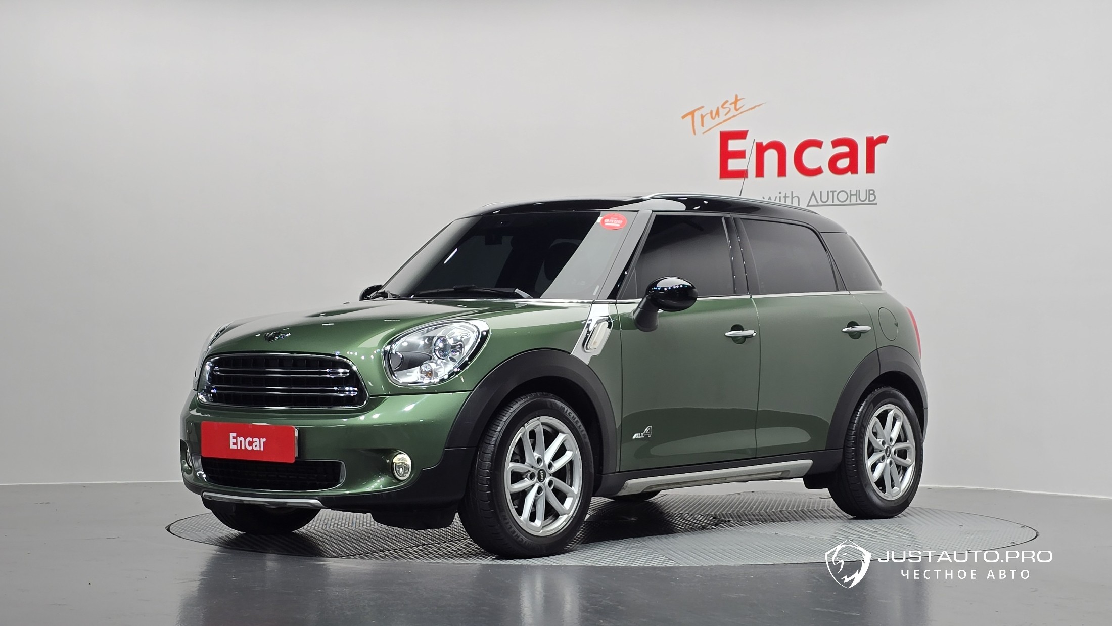 Автомобиль Mini Countryman