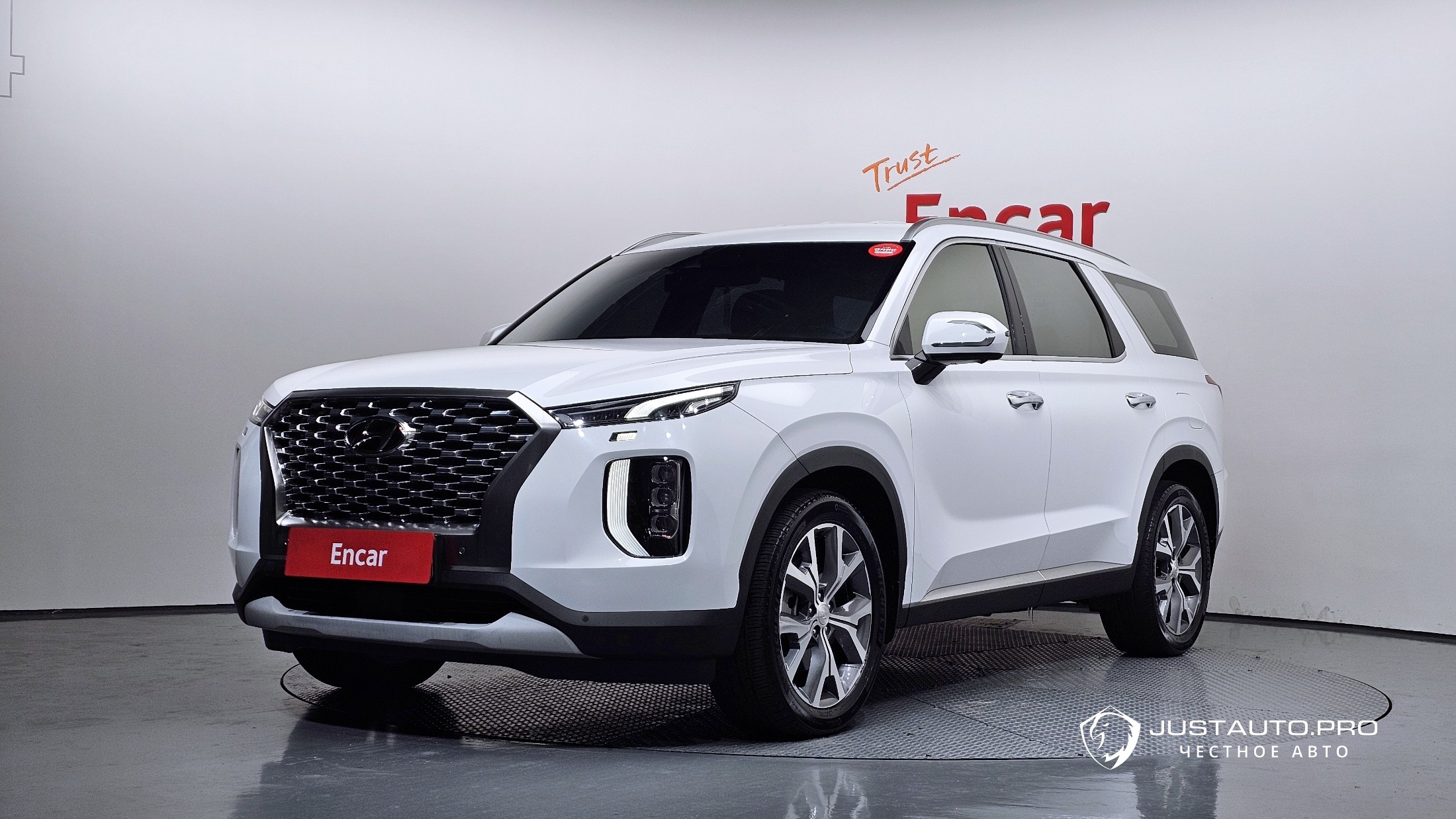 Автомобиль Hyundai Palisade