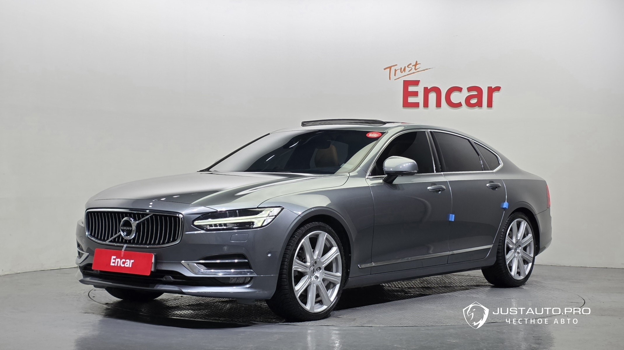 Автомобиль Volvo S90