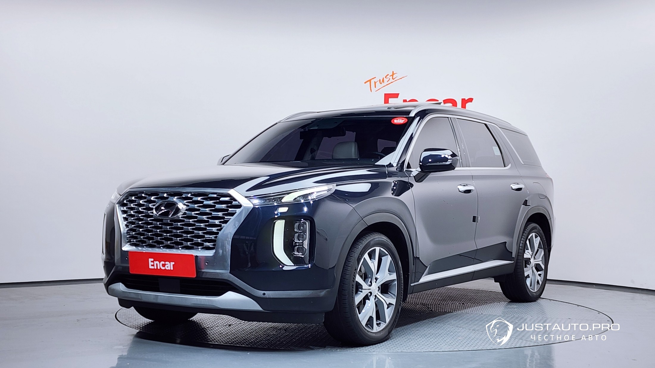 Автомобиль Hyundai Palisade