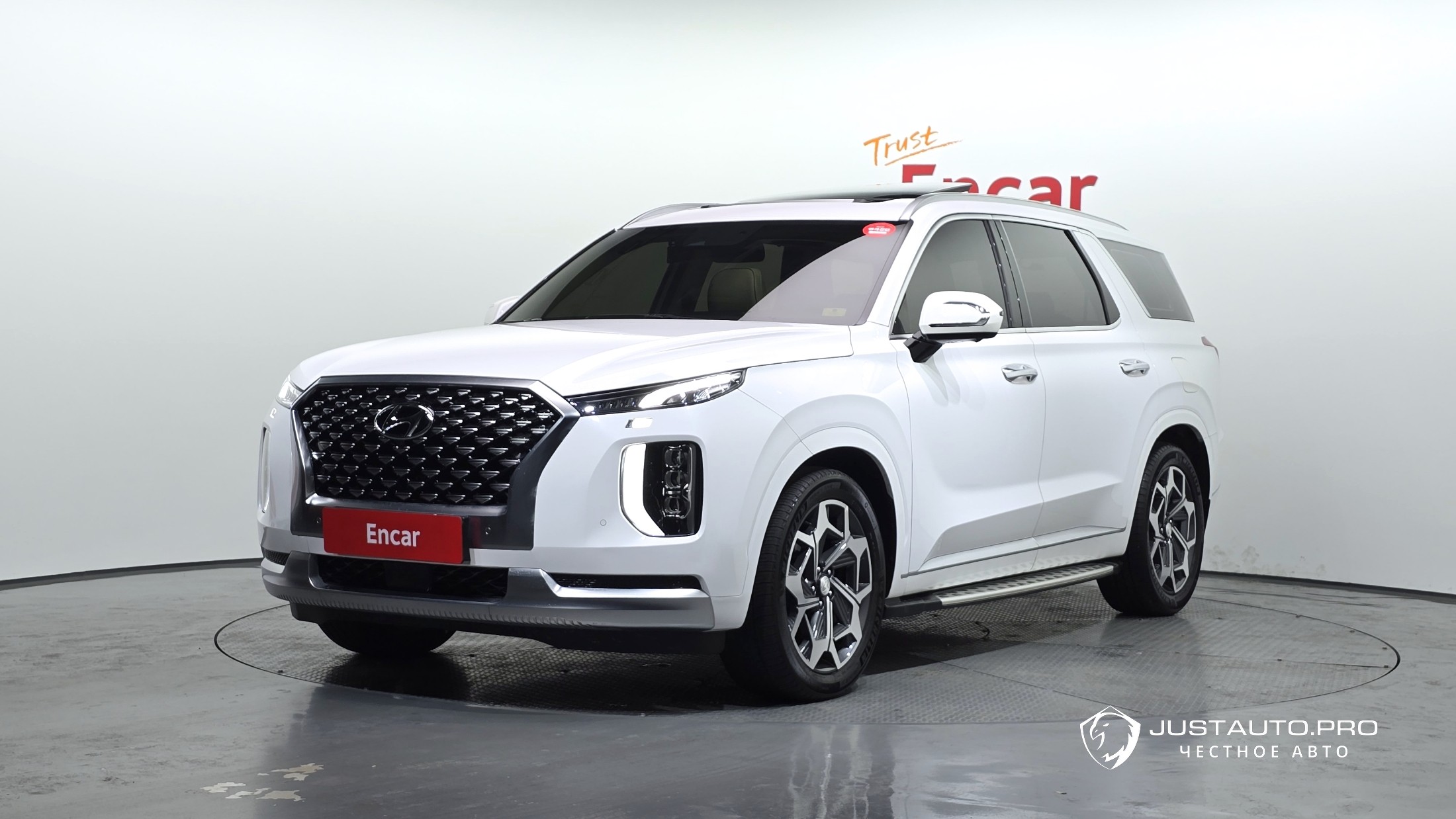 Автомобиль Hyundai Palisade