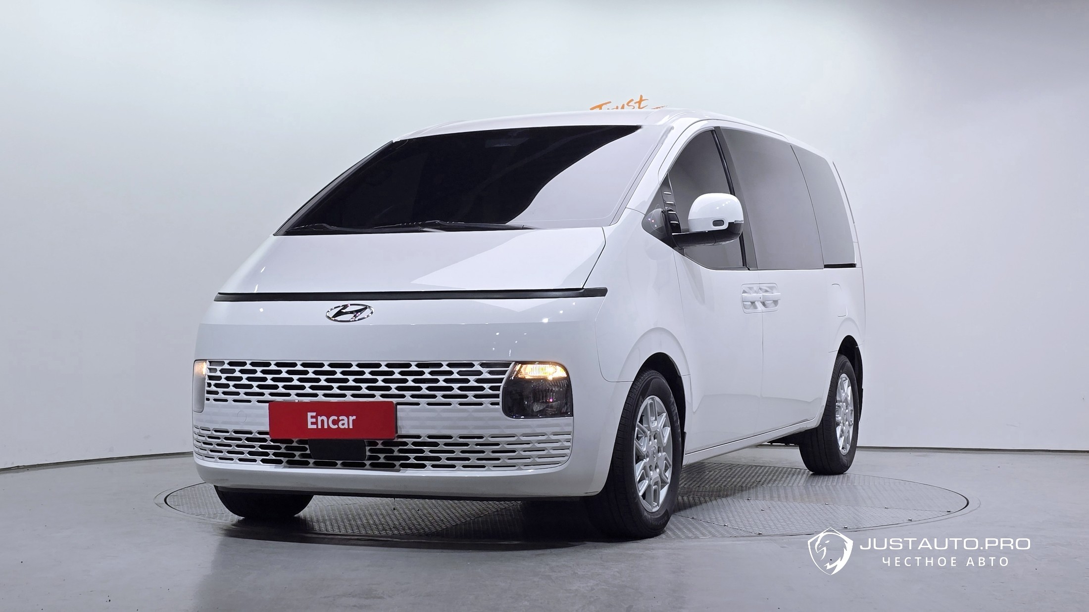 Автомобиль Hyundai Staria