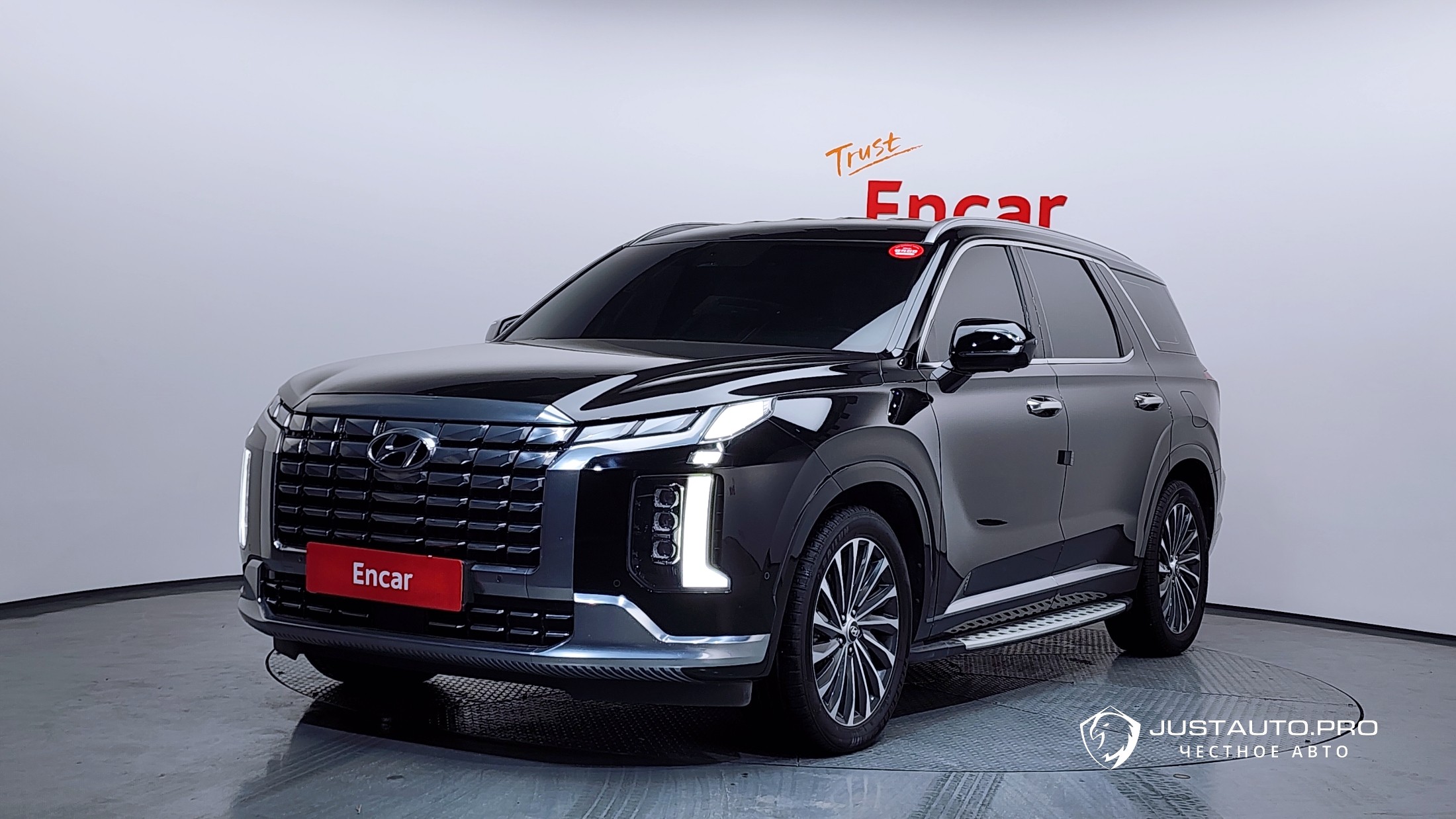 Автомобиль Hyundai Palisade