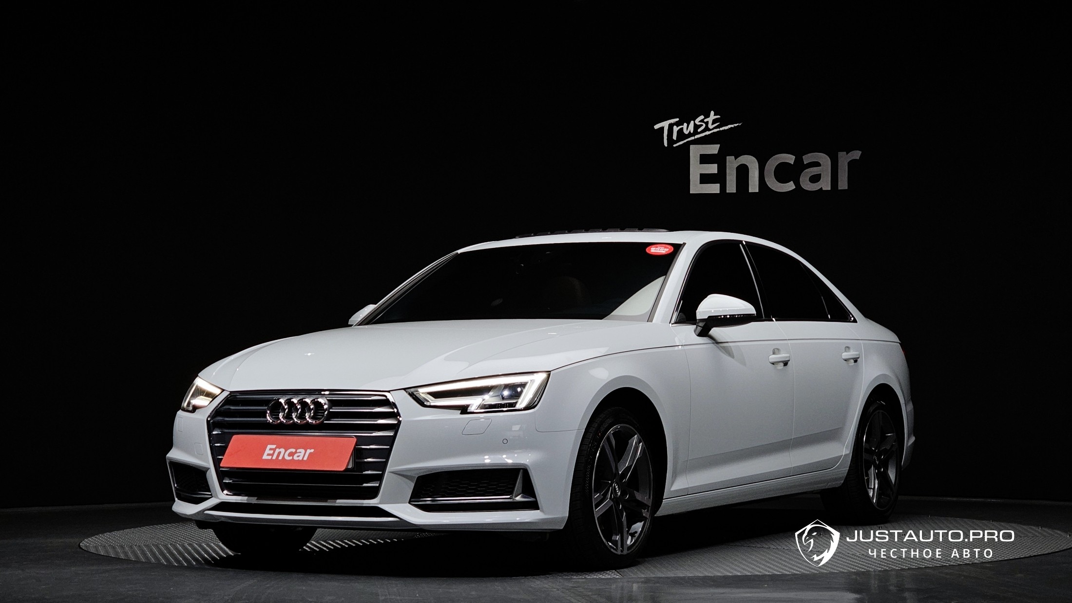 Автомобиль Audi A4