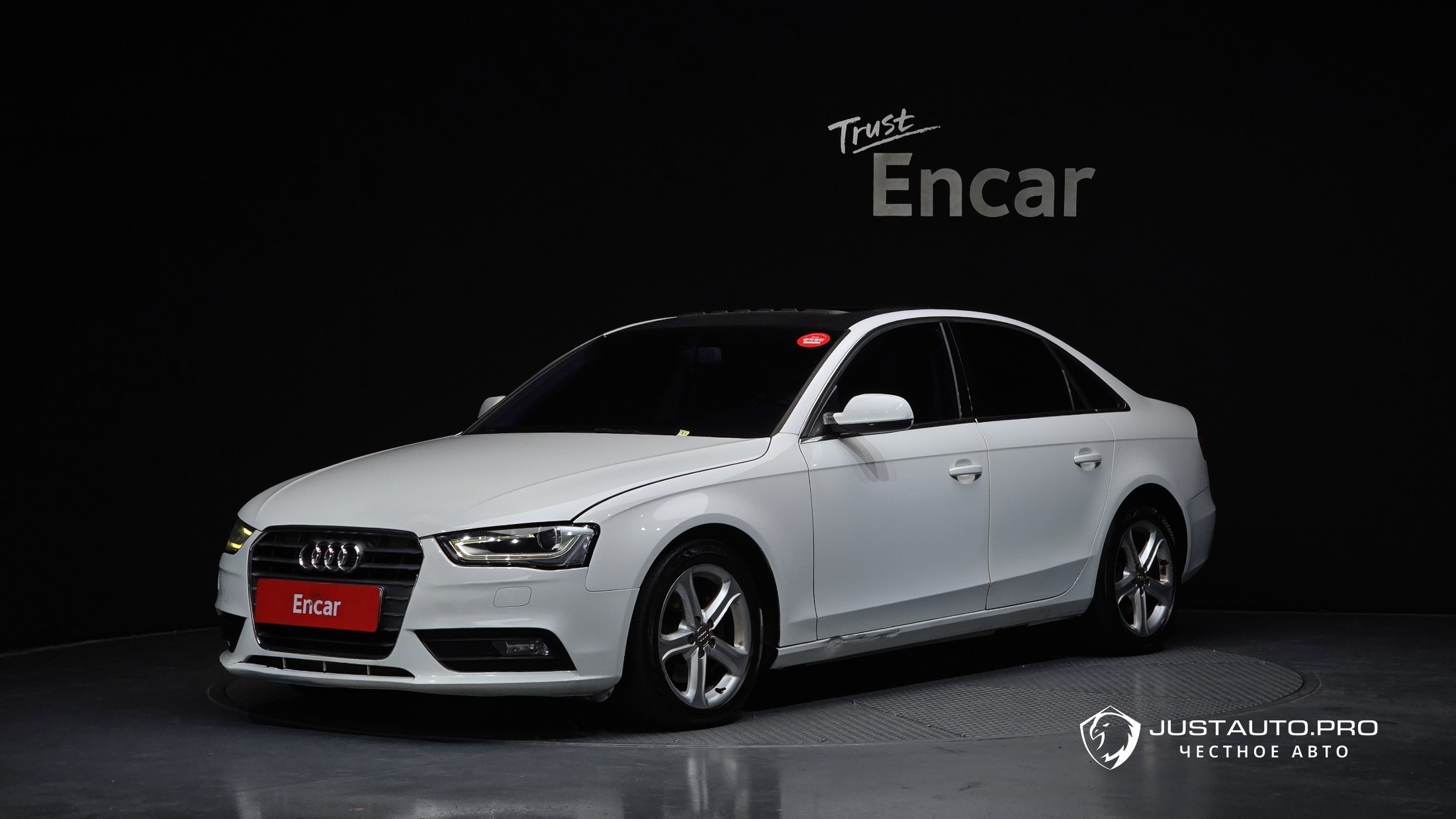 Автомобиль Audi A4