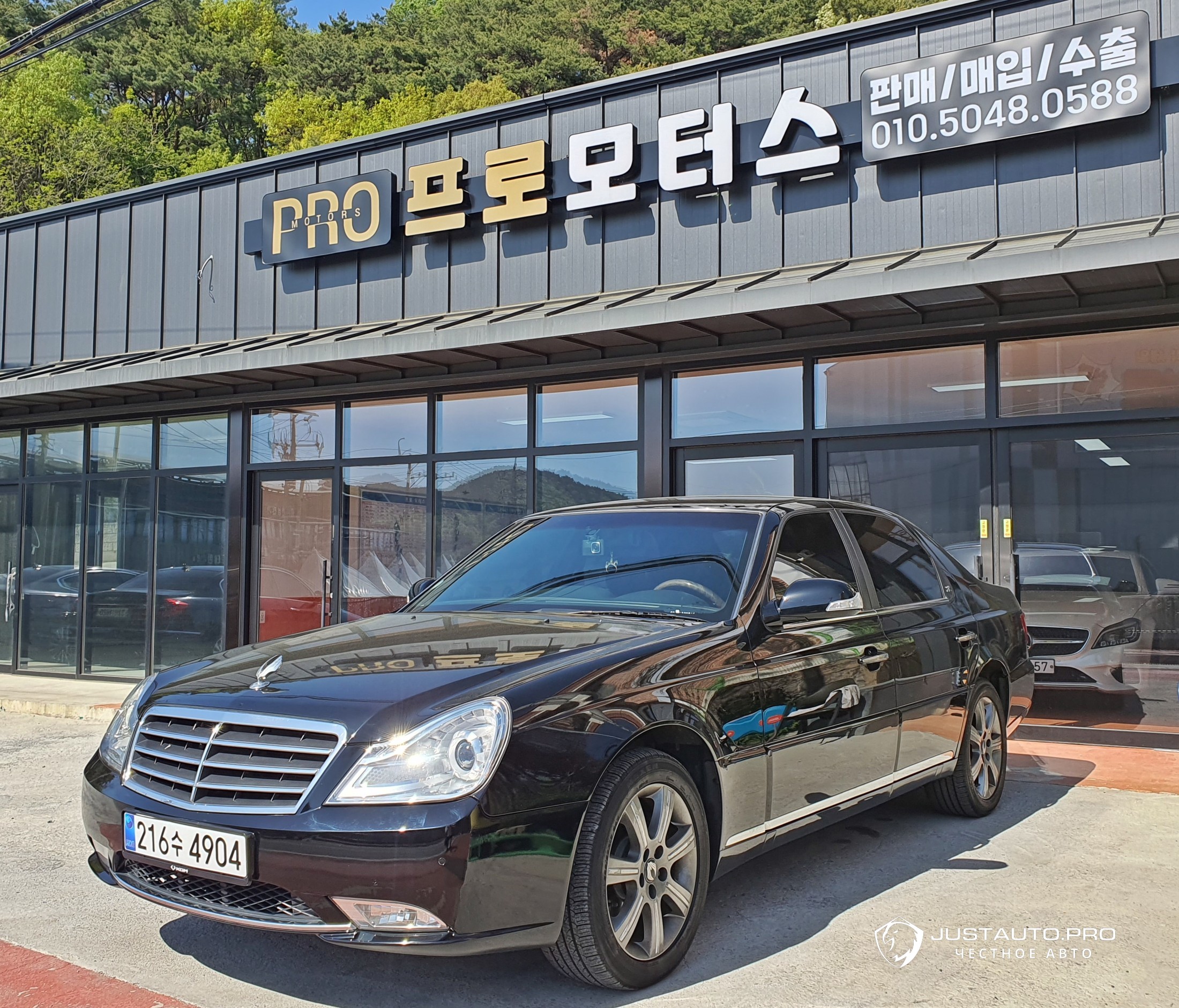 Автомобиль KG_Mobility_Ssangyong Chairman