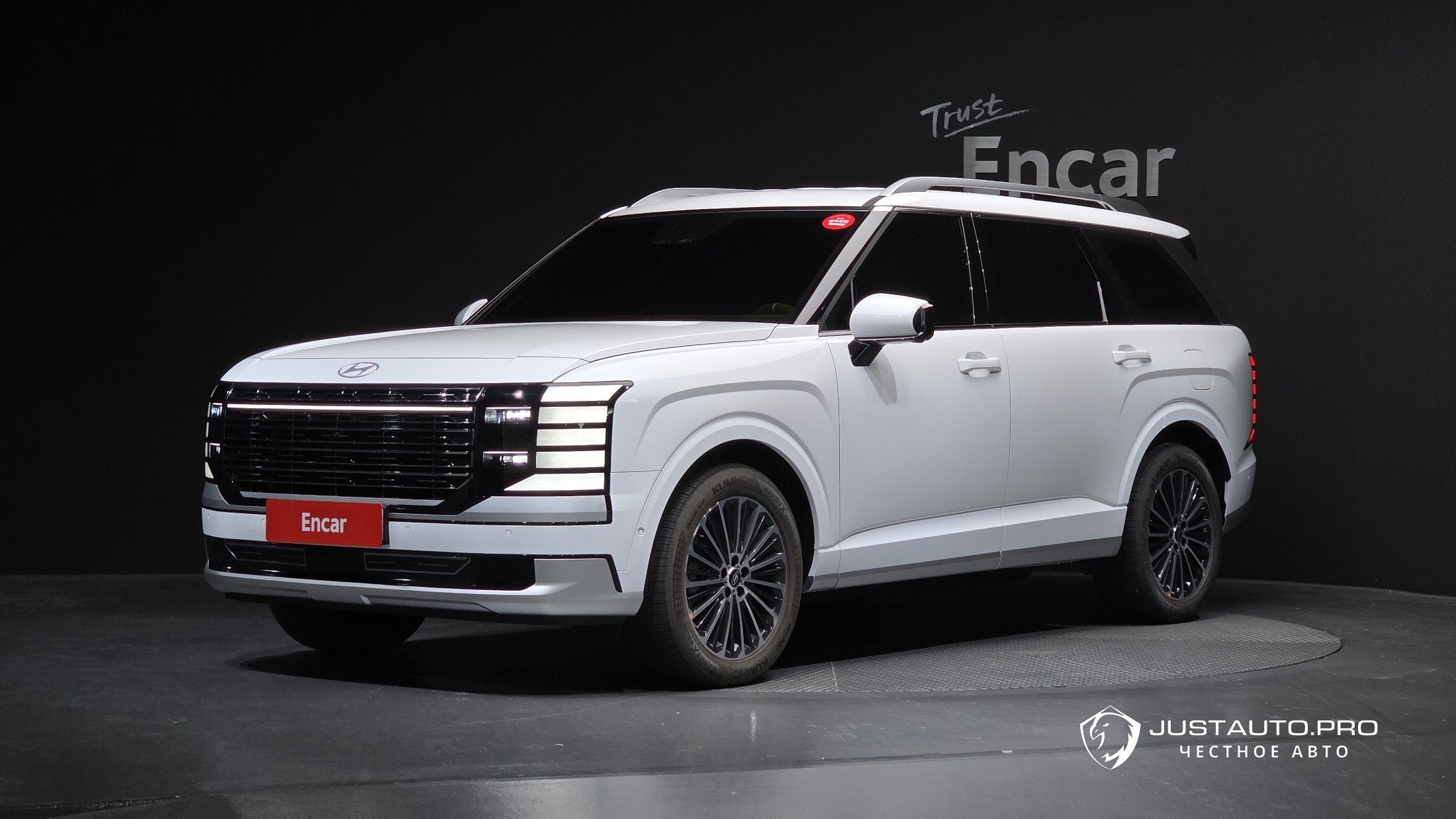 Автомобиль Hyundai Palisade