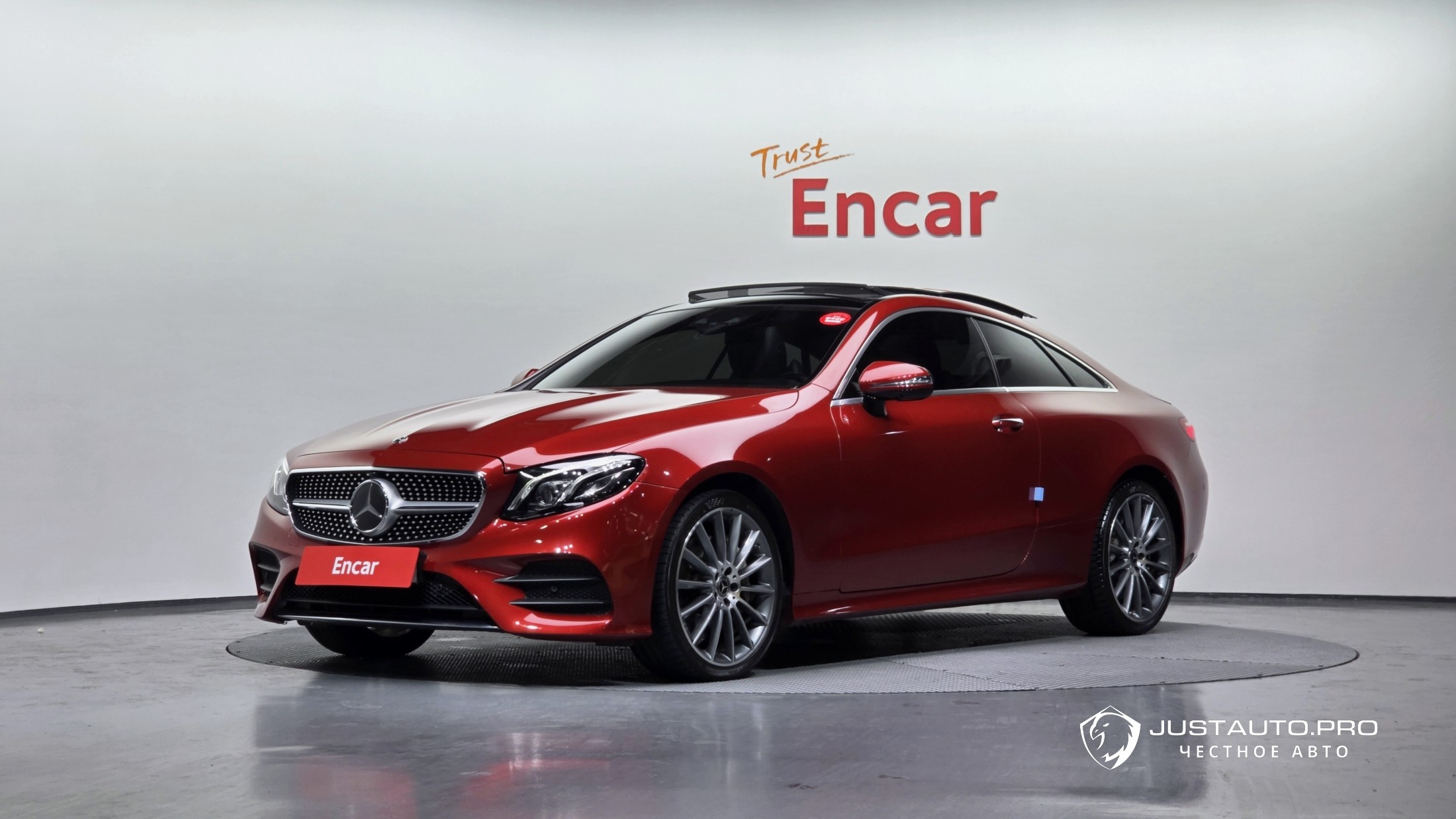 Автомобиль Mercedes-Benz E-Class