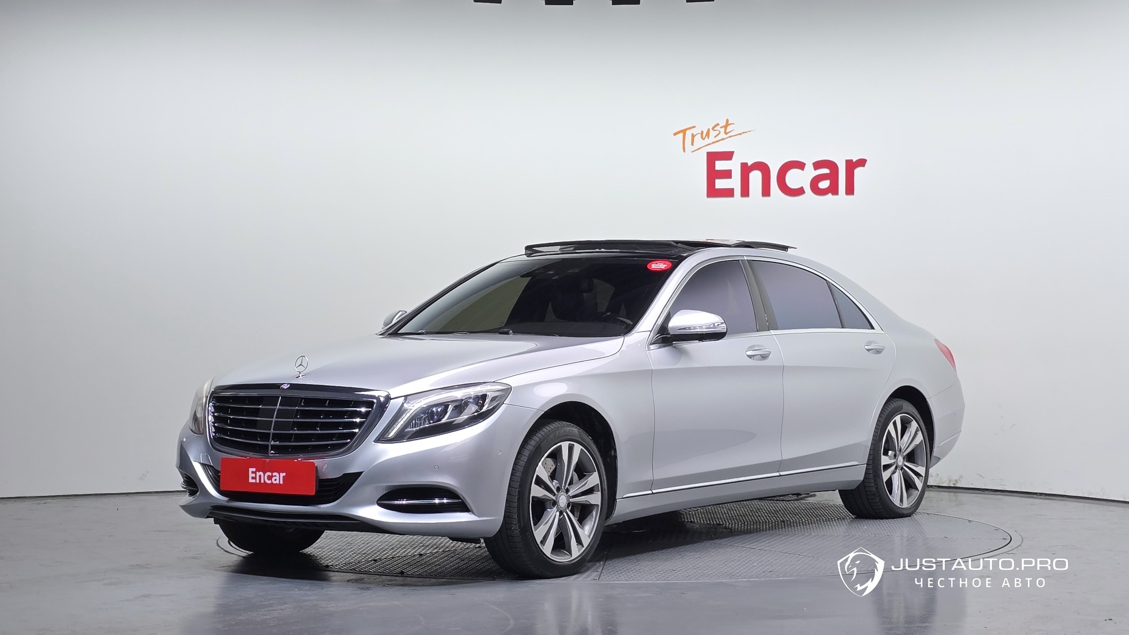 Автомобиль Mercedes-Benz S-Class