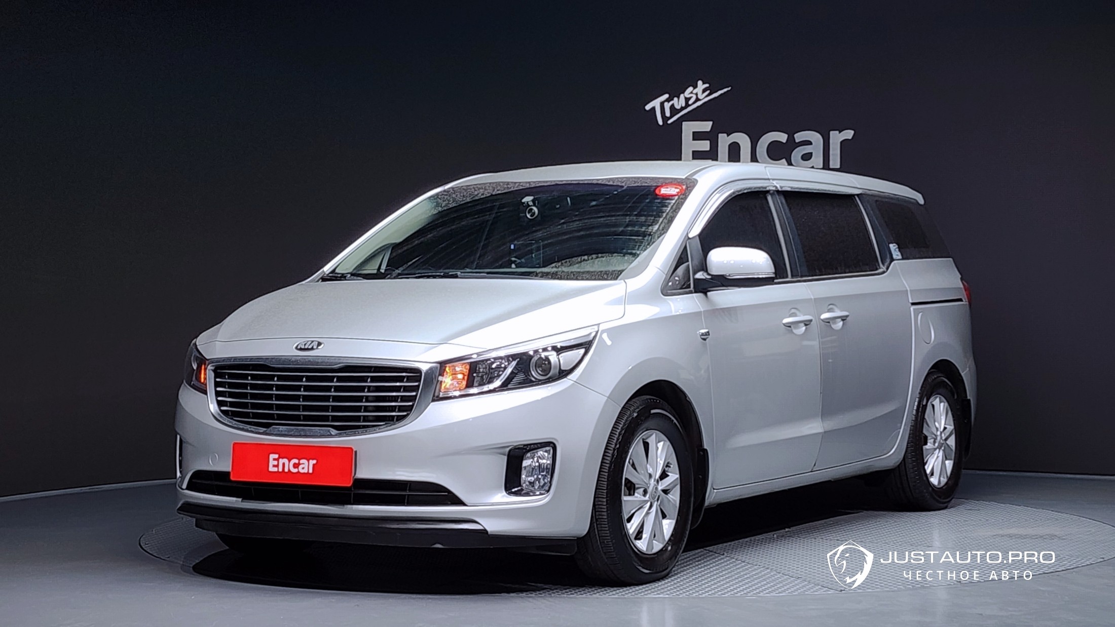 Автомобиль Kia Canival
