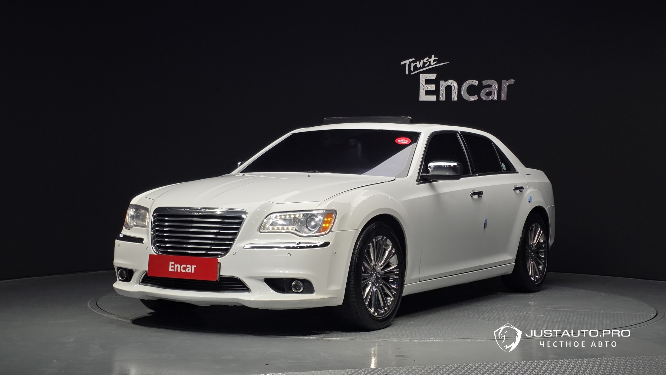 Автомобиль Chrysler 300C