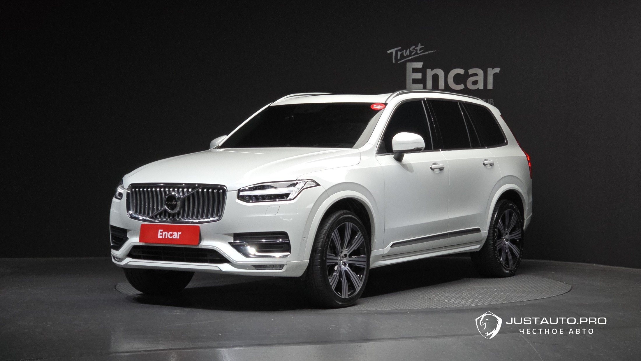 Автомобиль Volvo XC90