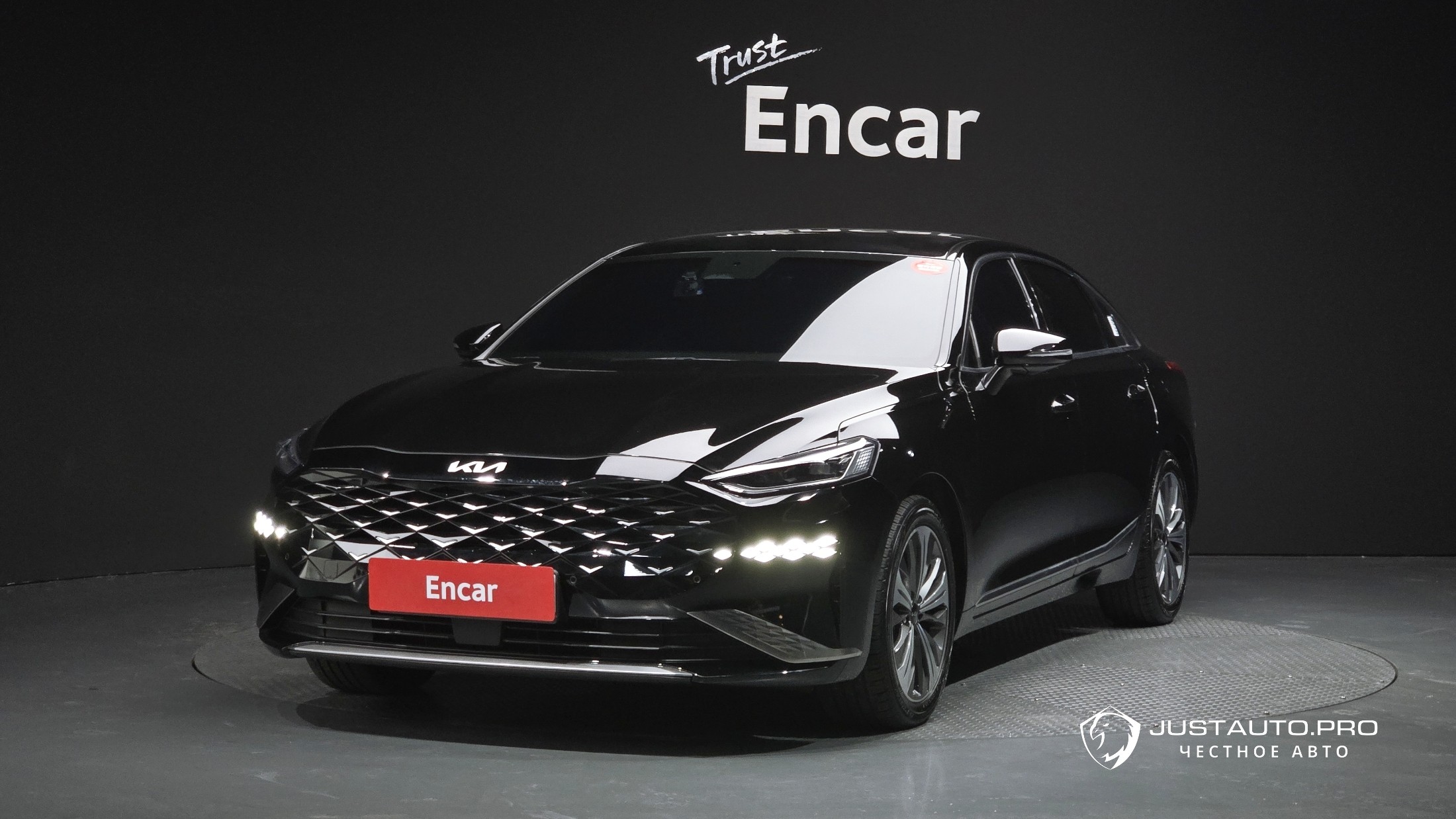 Автомобиль Kia K8