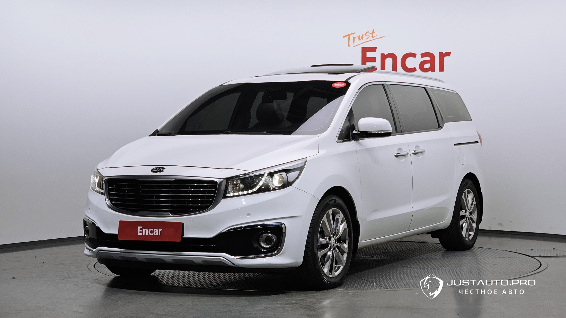 Автомобиль Kia Canival